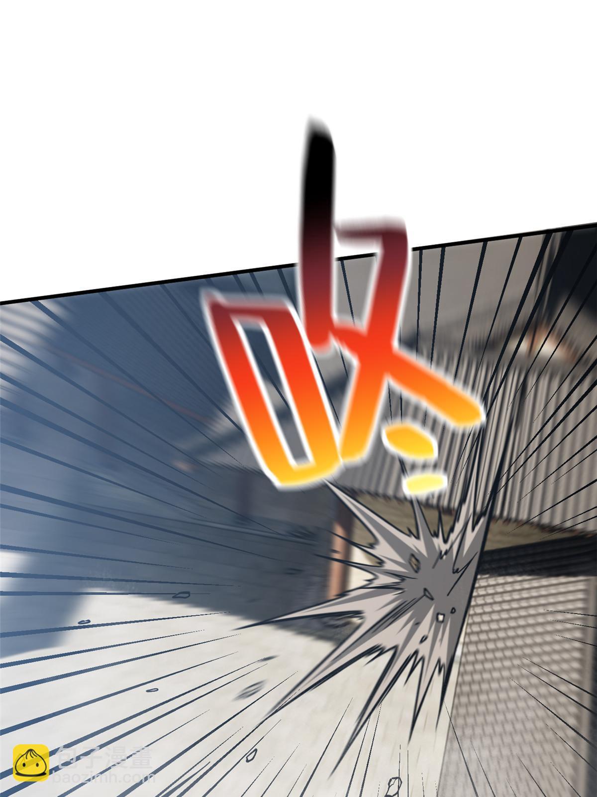 第160话 自信36
