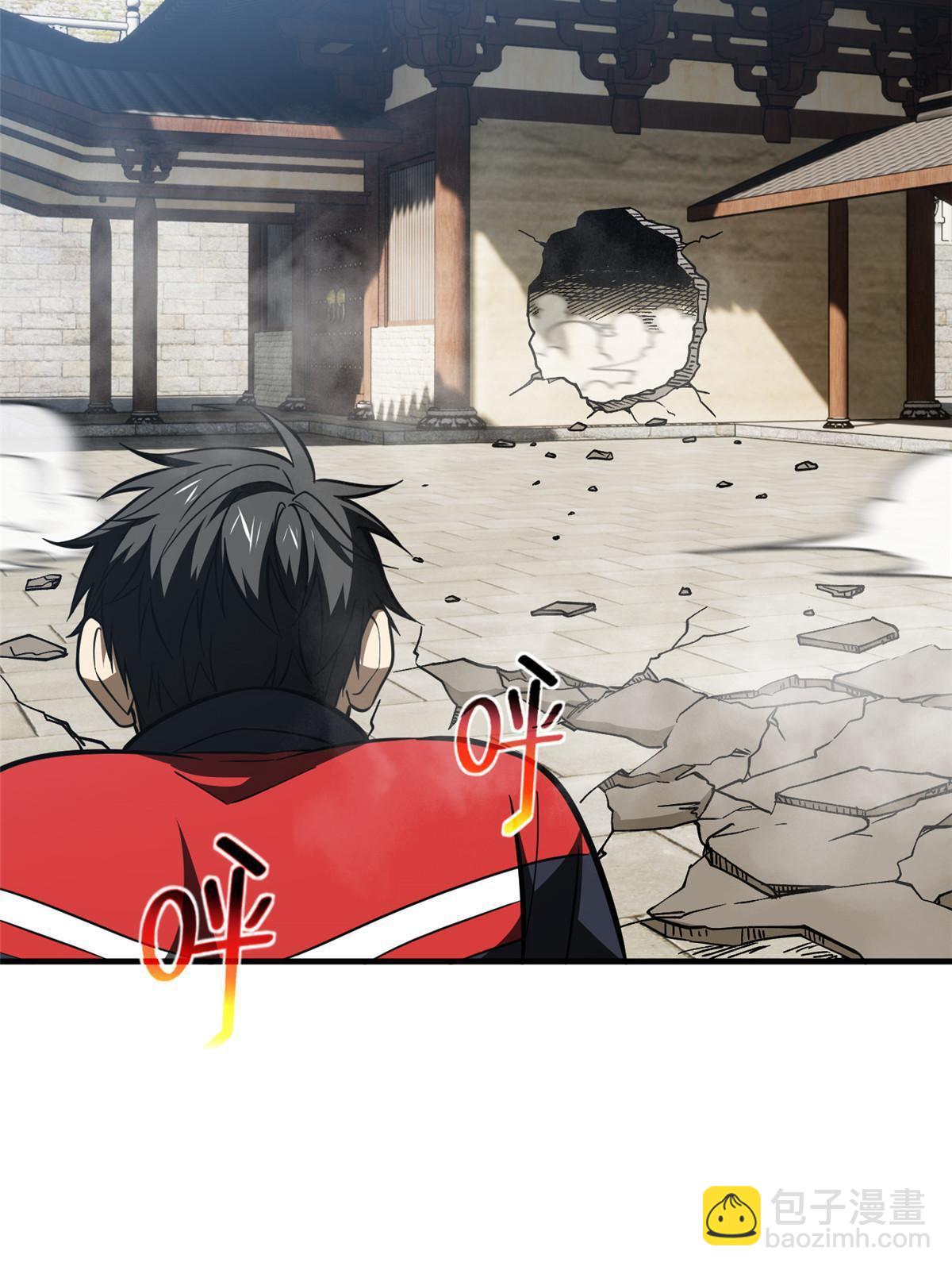 第160话 自信39