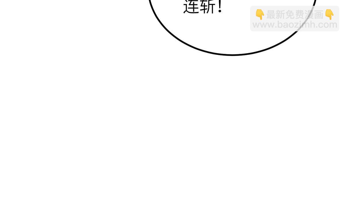 第160话 自信42