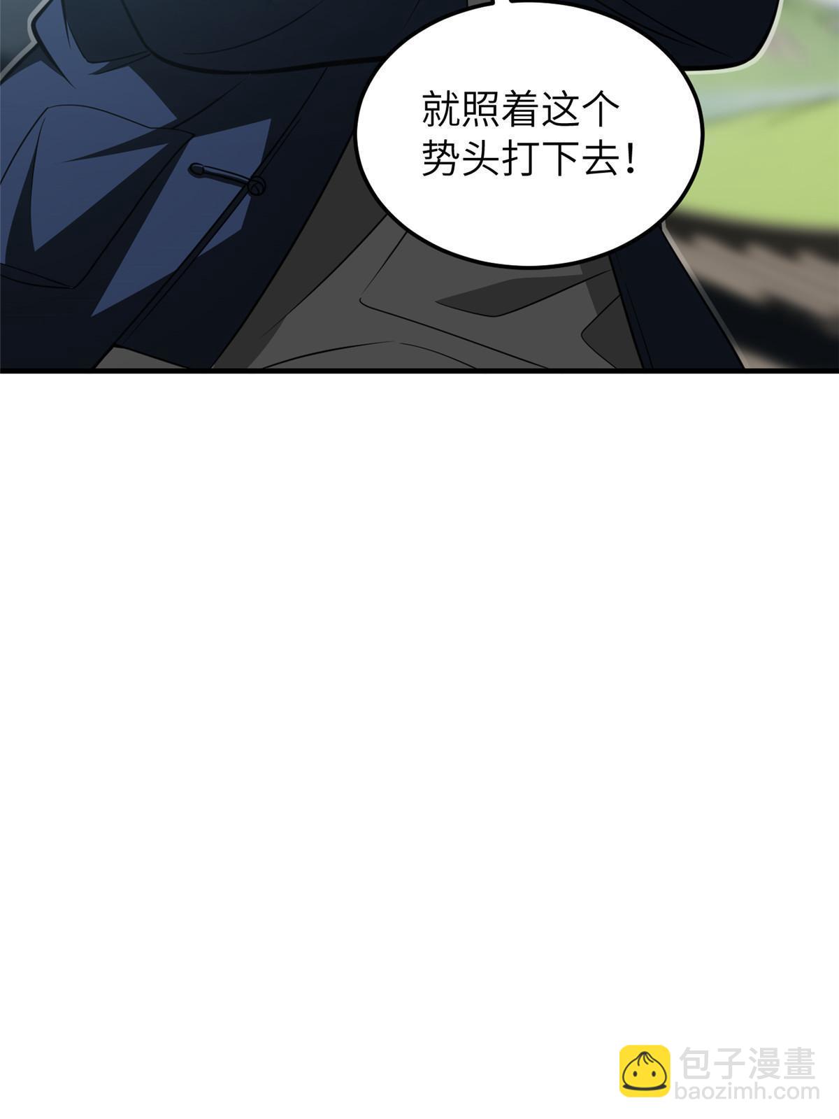 第160话 自信59