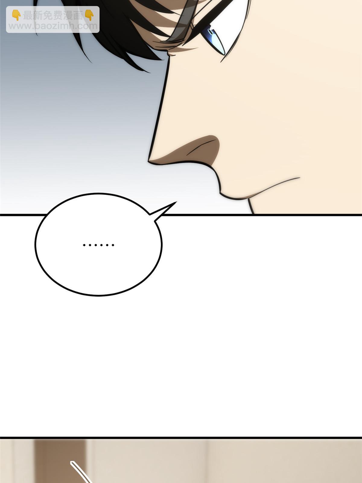 第160话 自信69