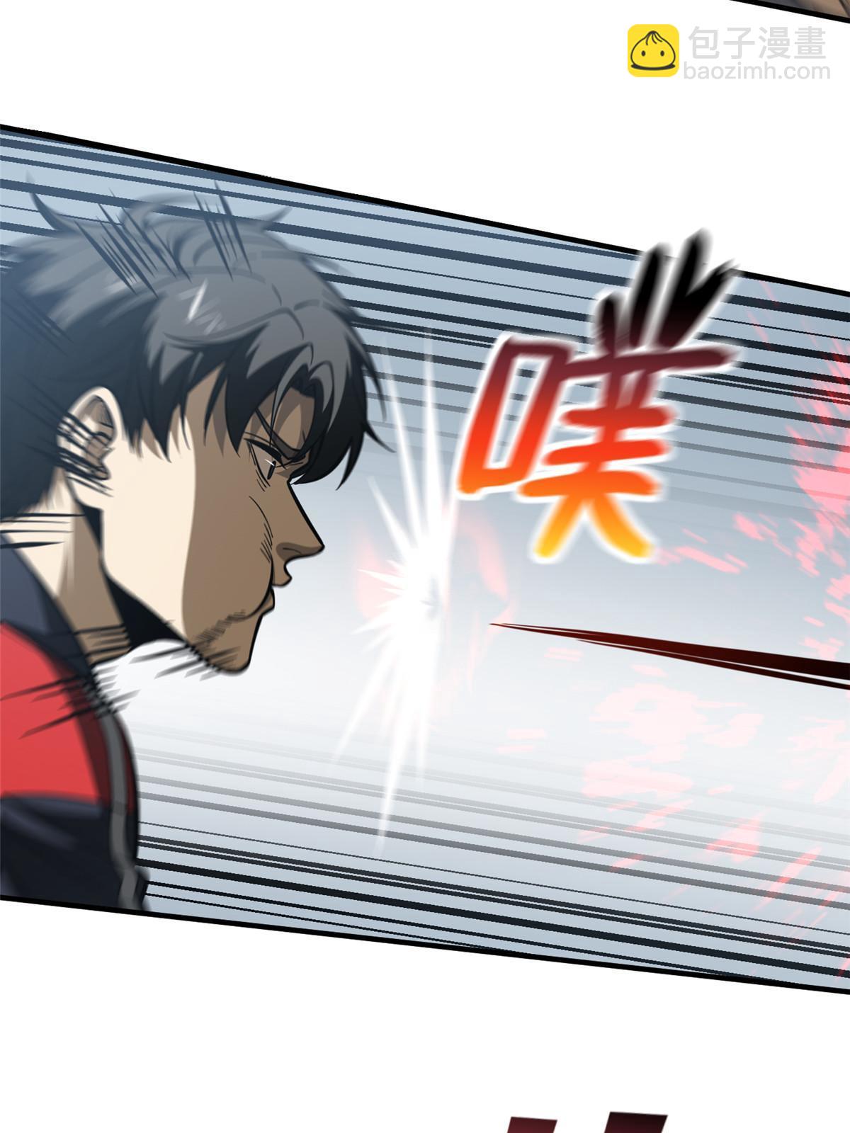 第160话 自信7