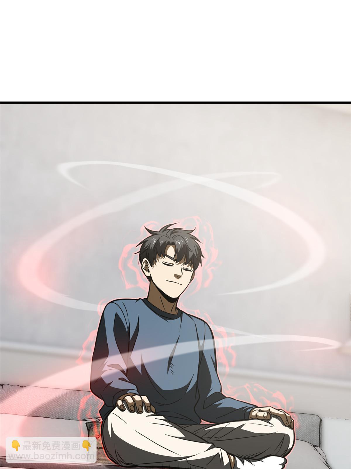 第162话 小年轻69