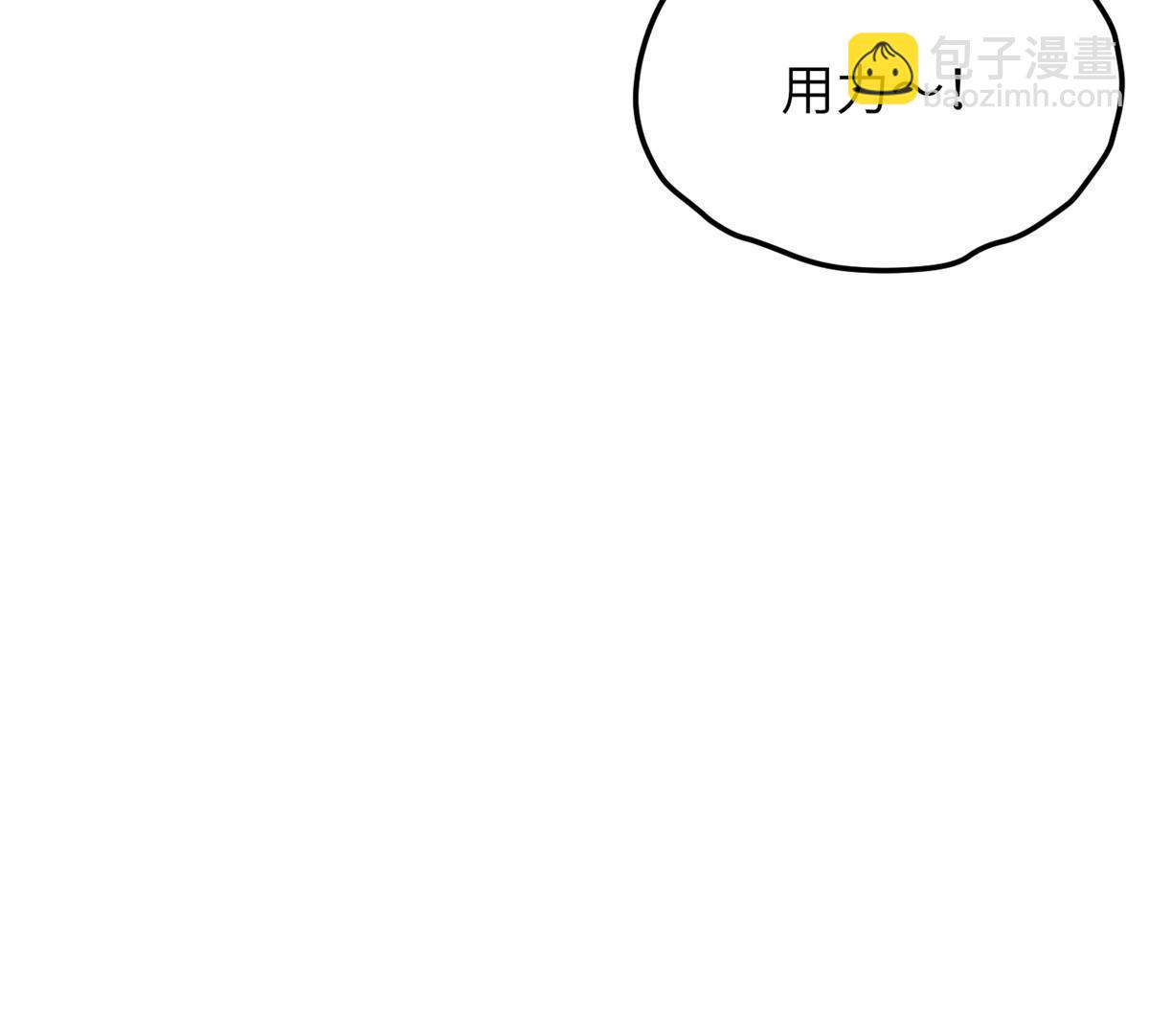 第162话 小年轻76