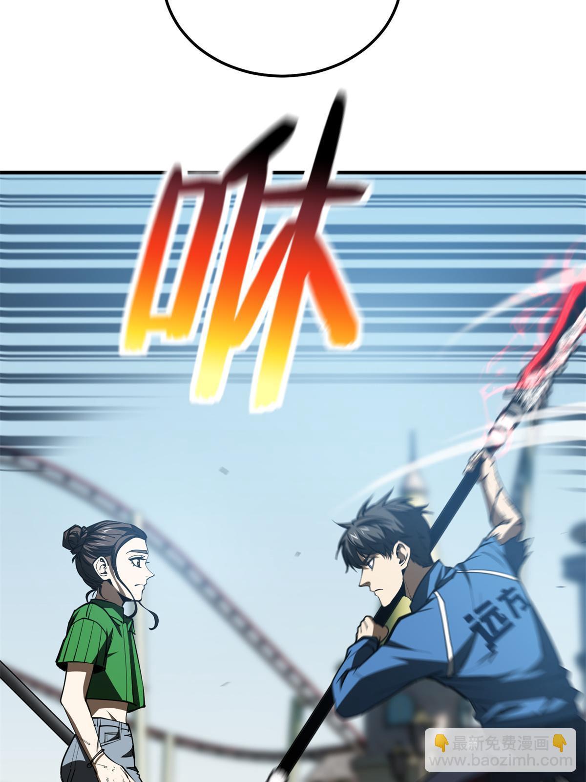 第163话 凌依依75