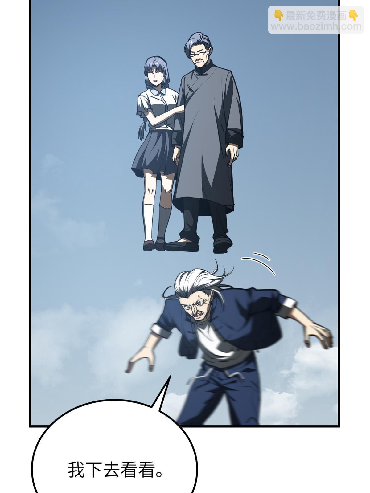 第163话 凌依依87