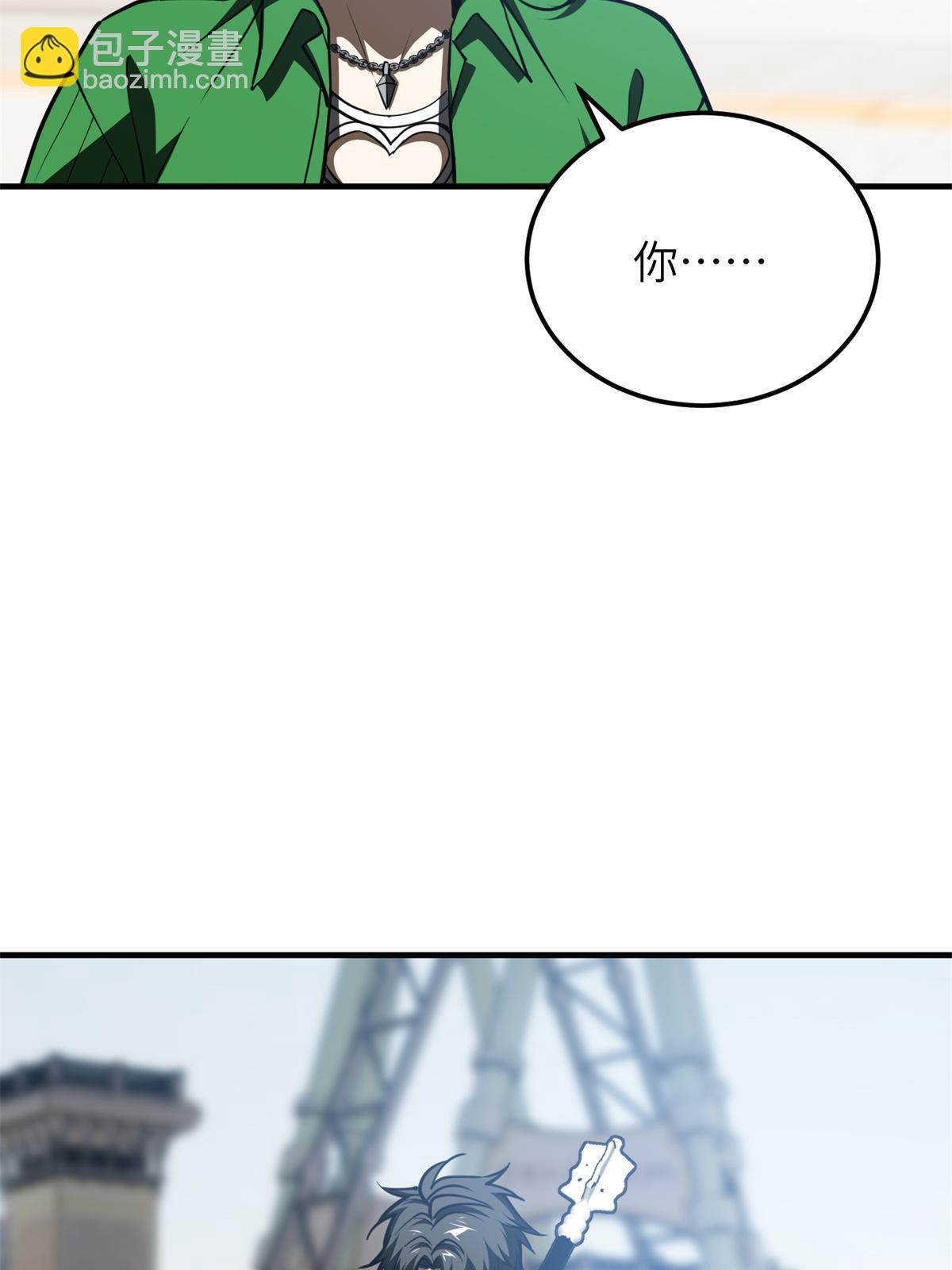 第163话 凌依依89