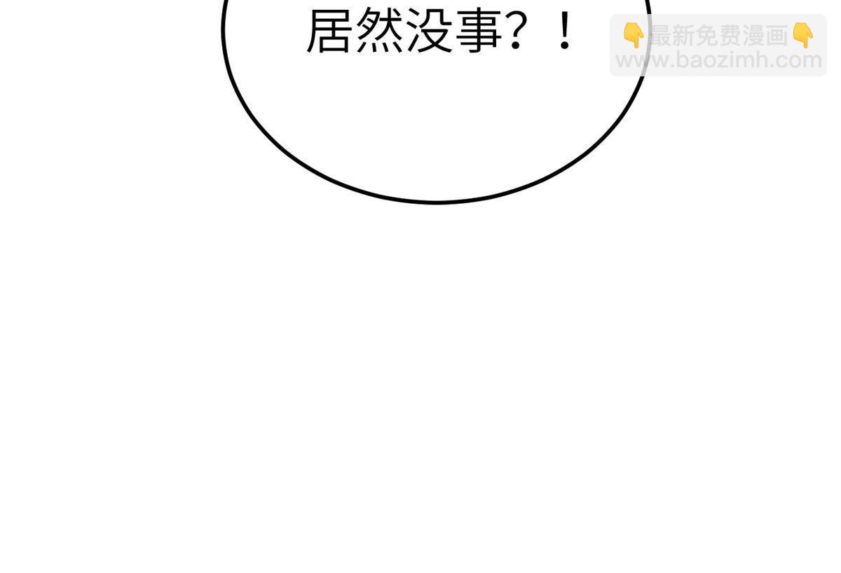 第163话 凌依依91