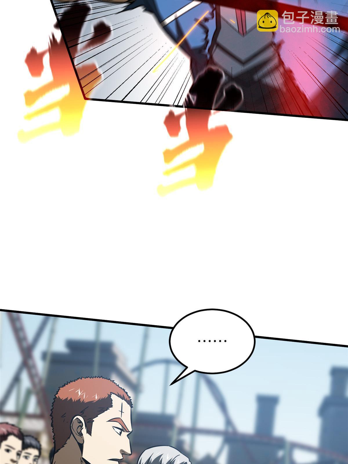 第164话 心理障碍20