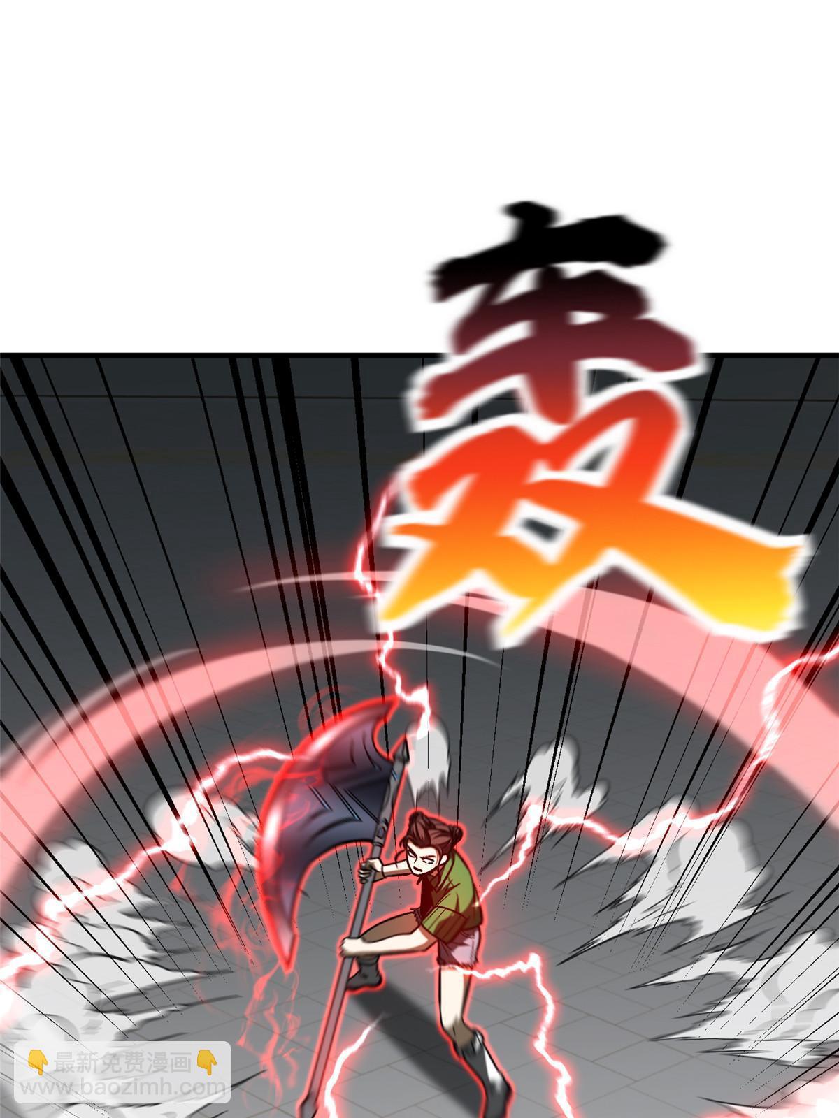 第164话 心理障碍22