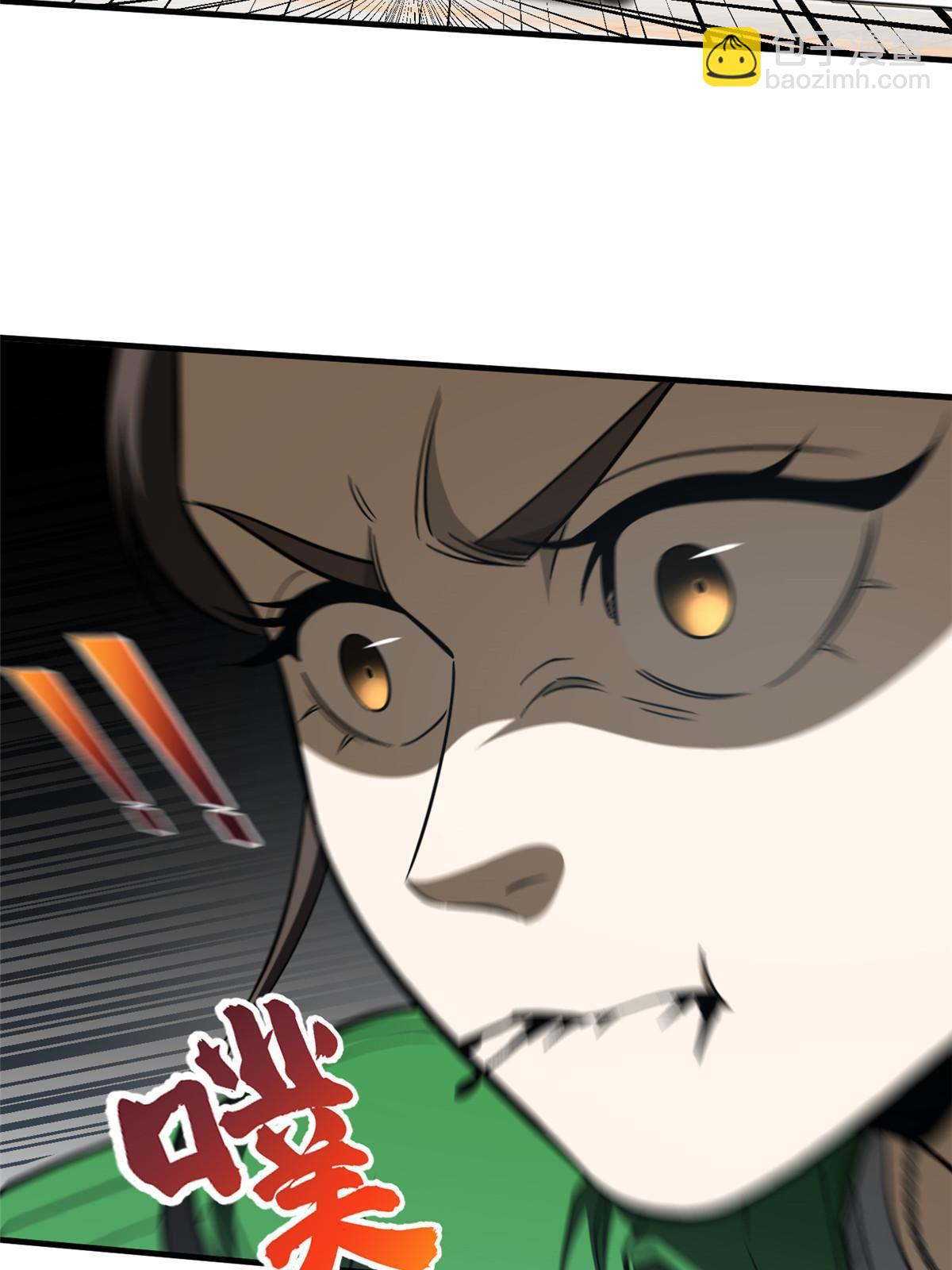 第164话 心理障碍56