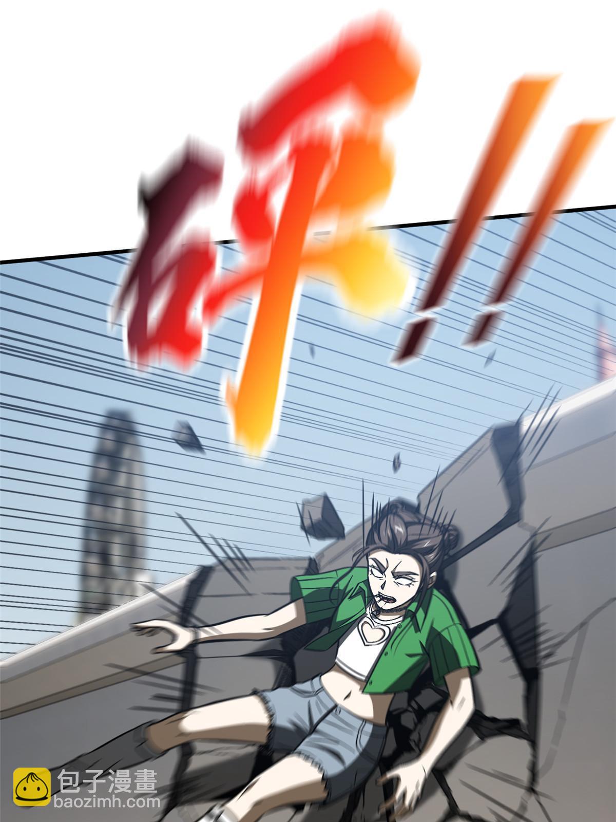 第164话 心理障碍59