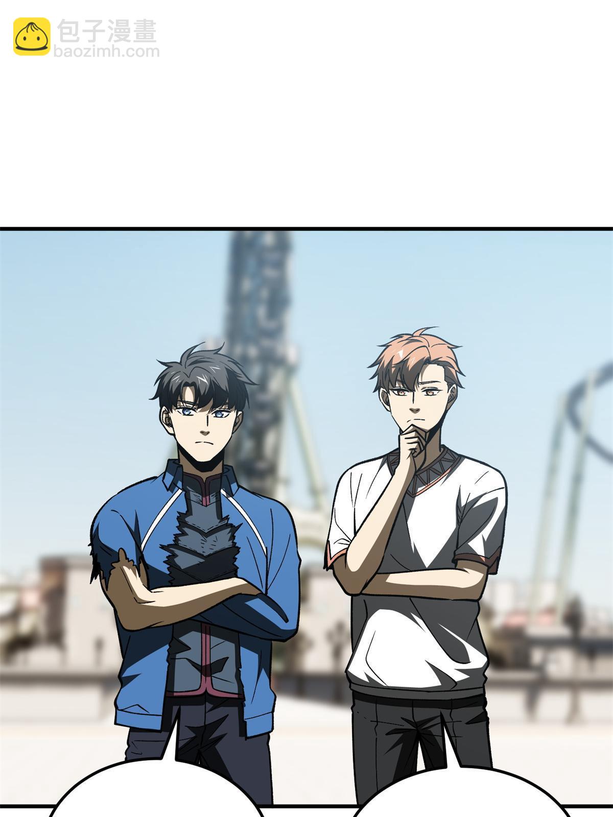 第165话 伤自尊了81