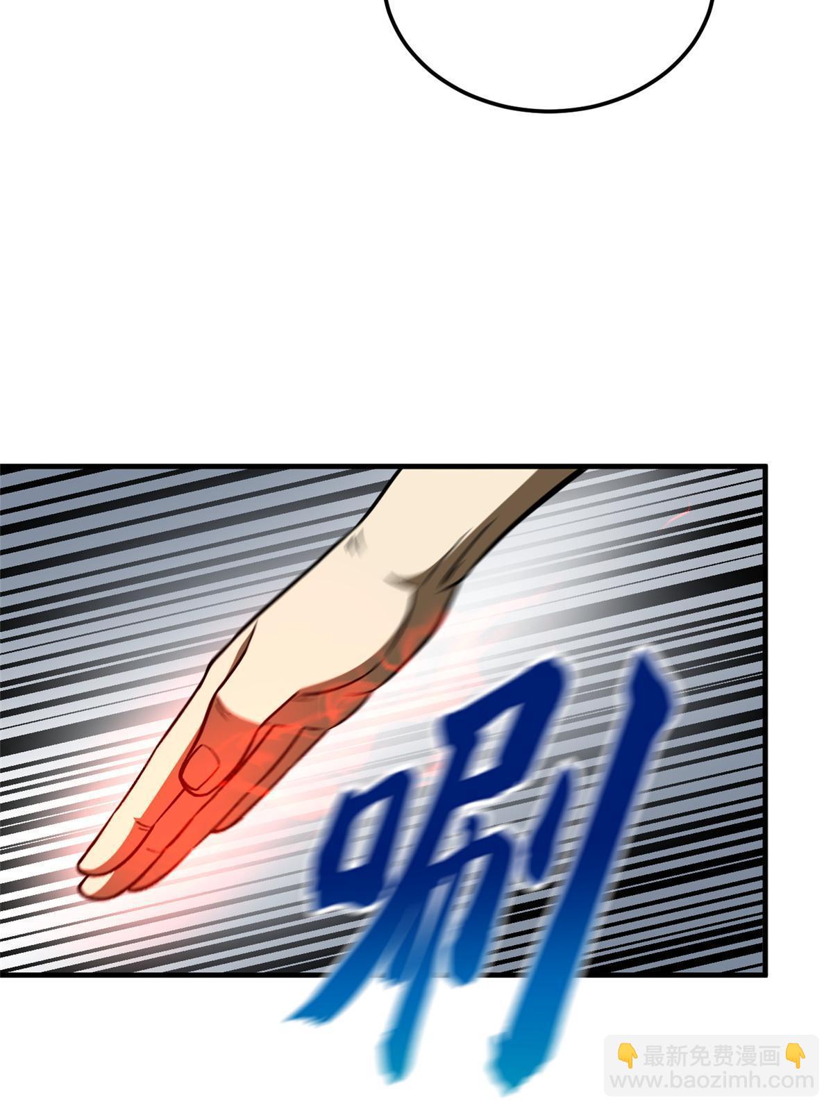 第166话 理念65