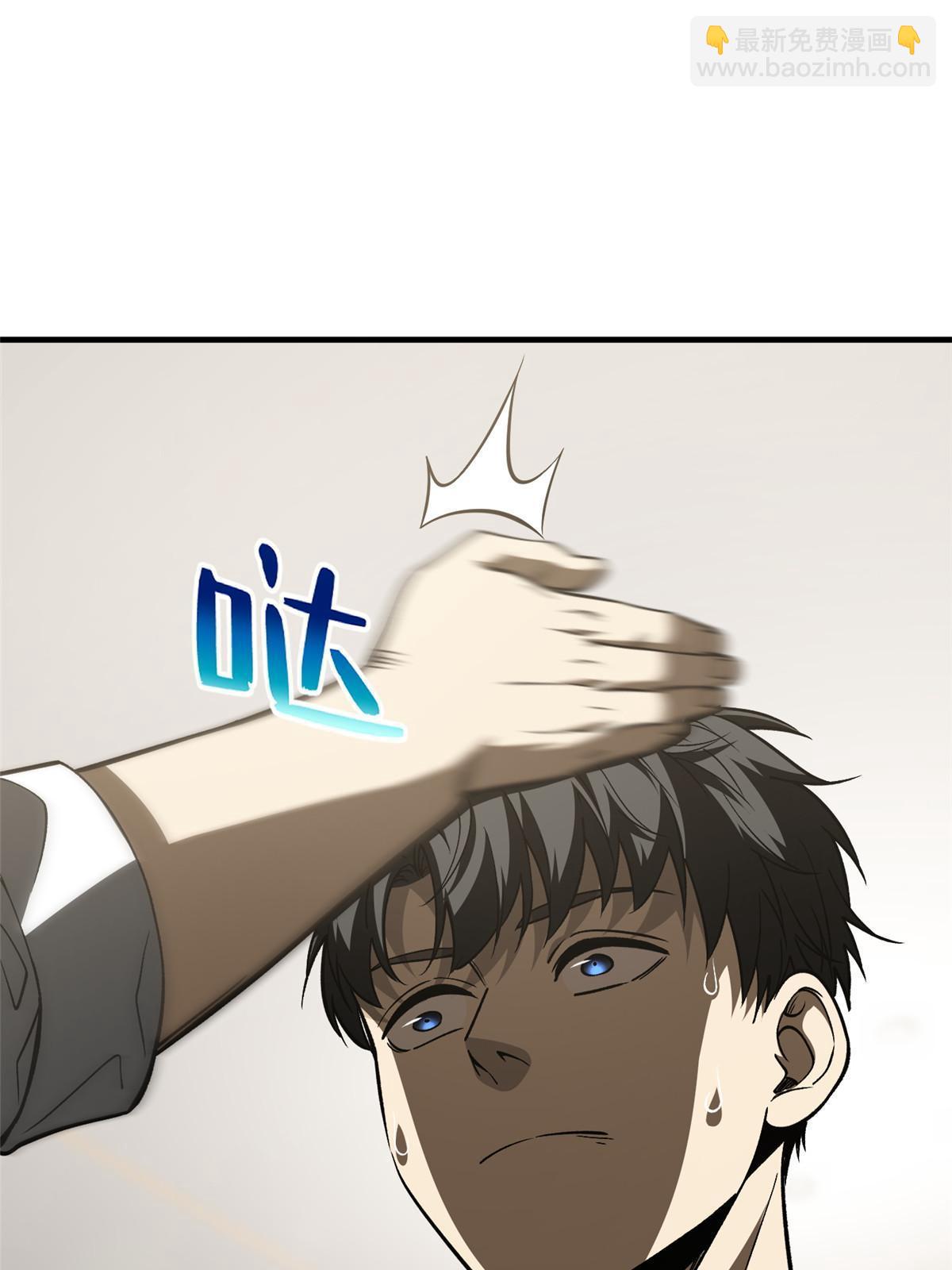 第166话 理念68