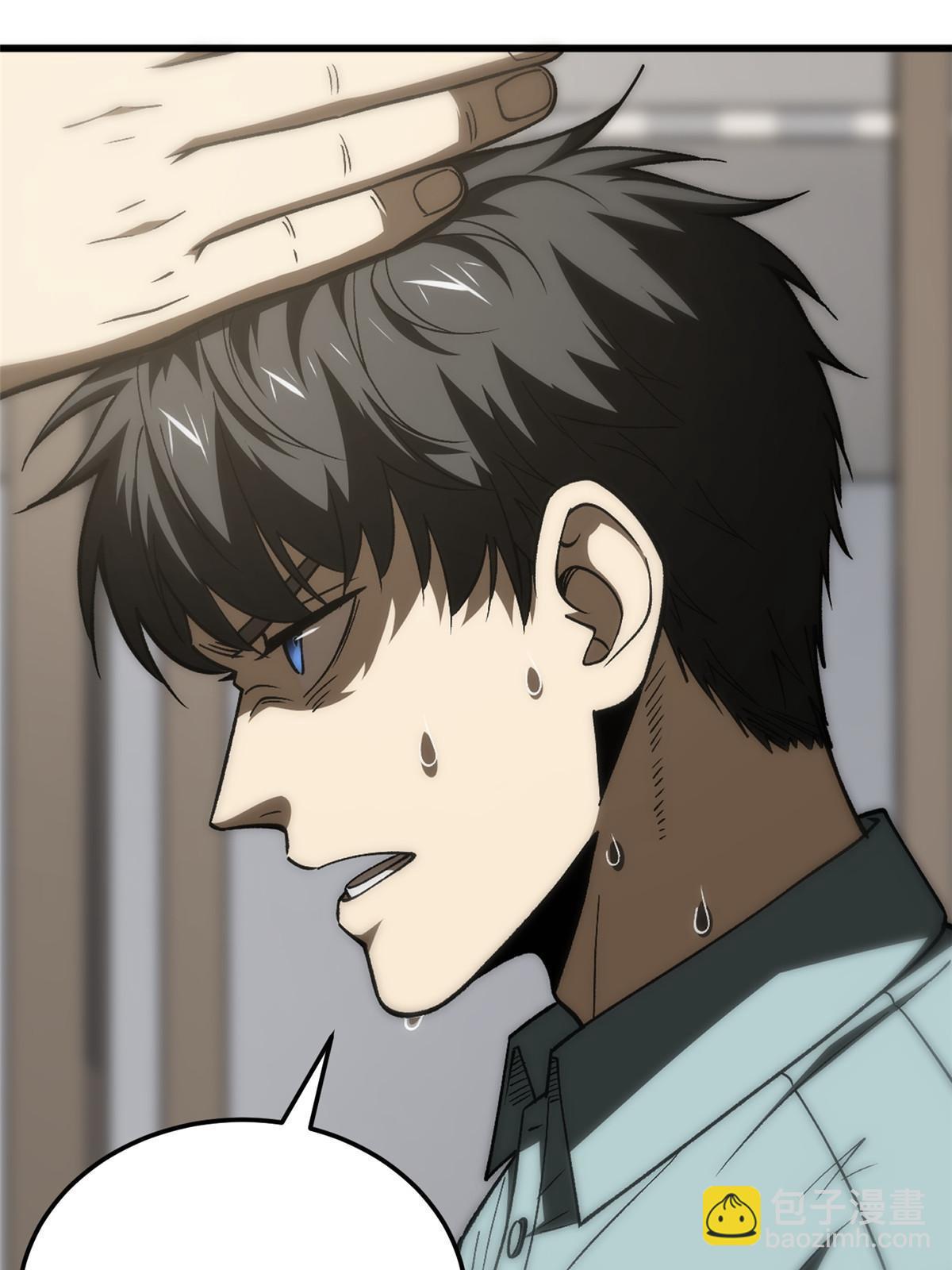 第166话 理念71