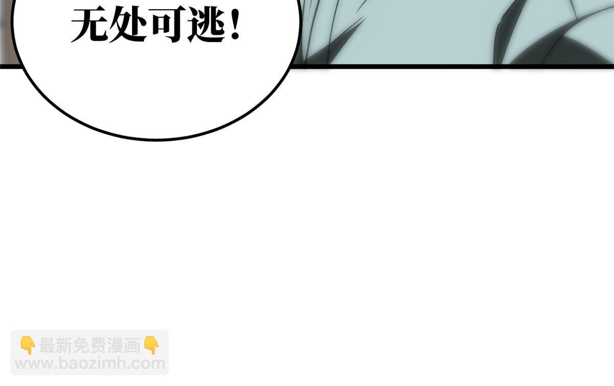 第166话 理念72