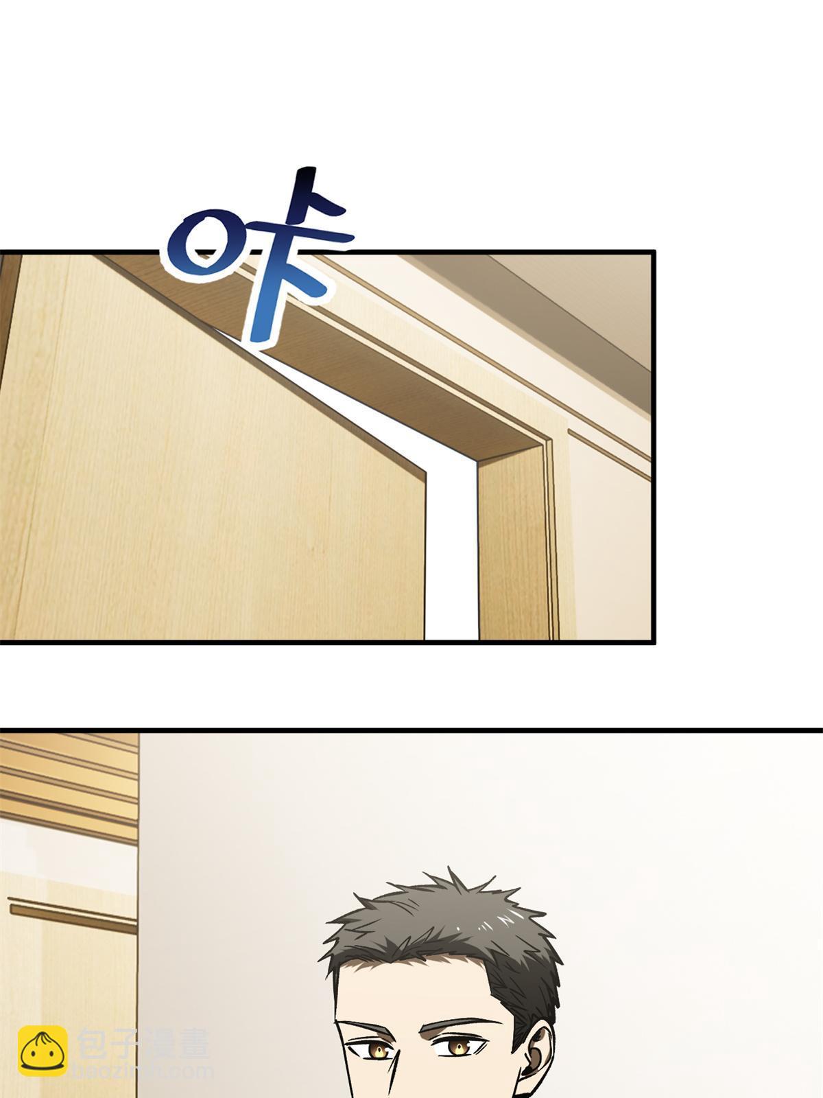 第167话 野心13