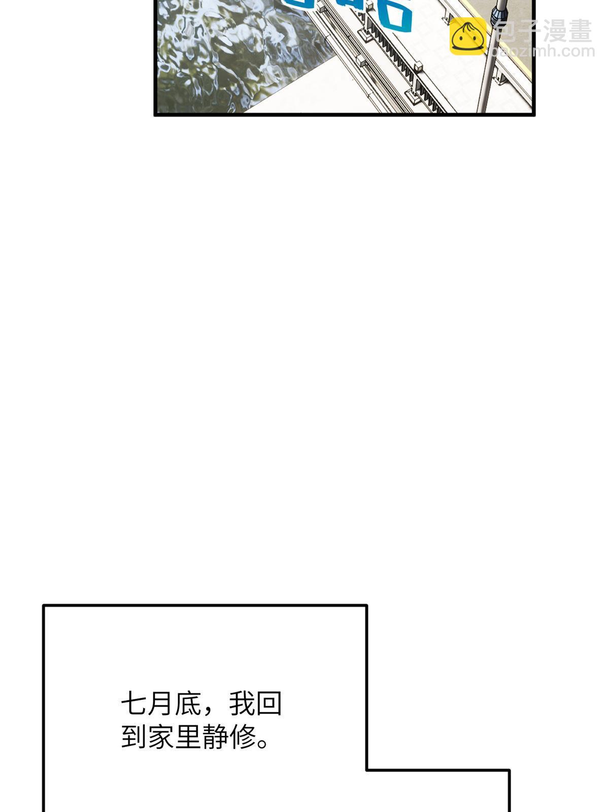 第167话 野心63
