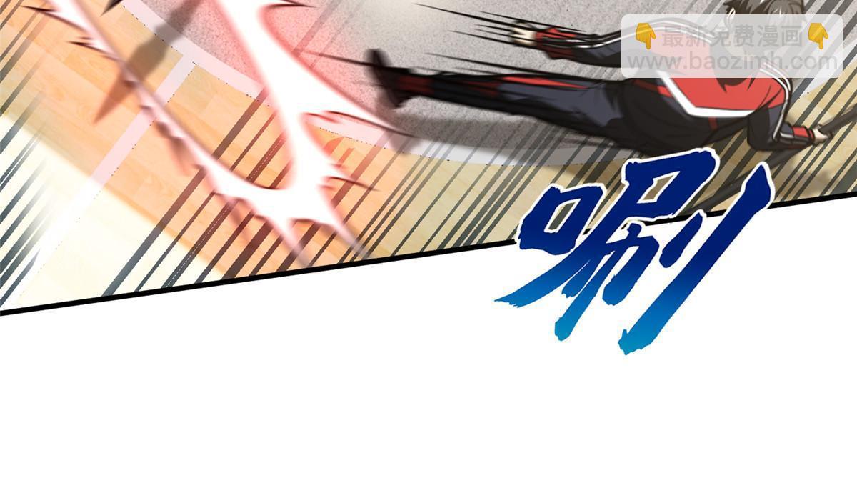 第168话 关系10