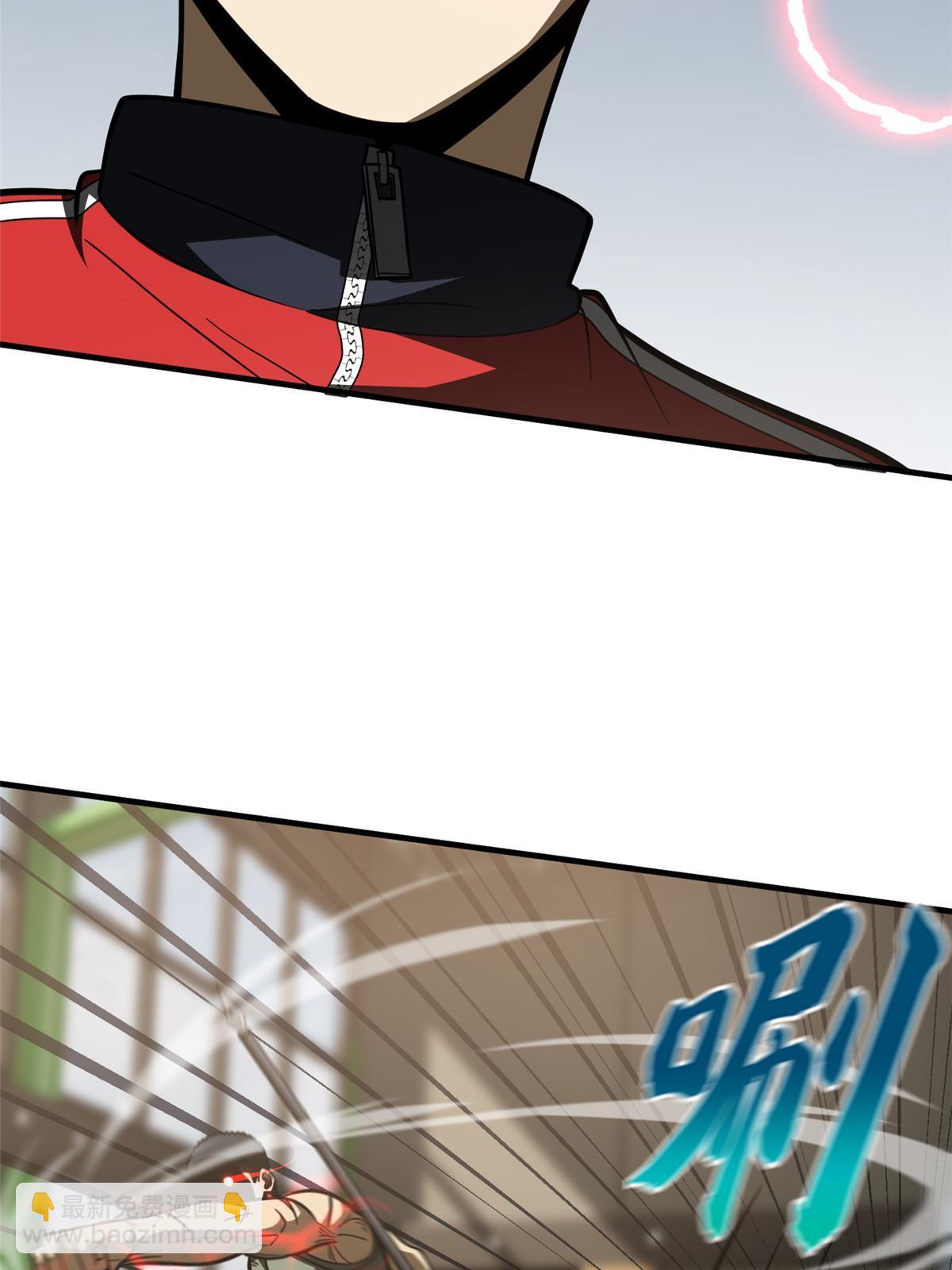 第168话 关系18