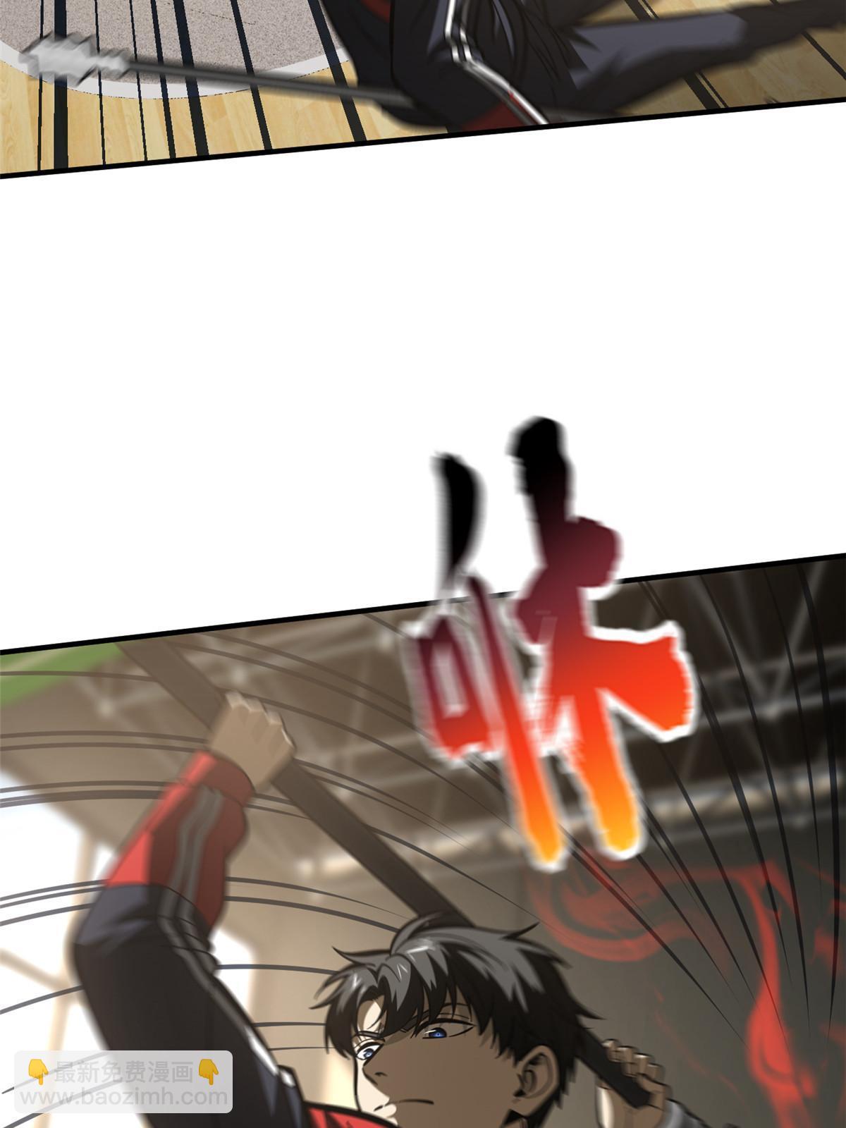 第168话 关系22