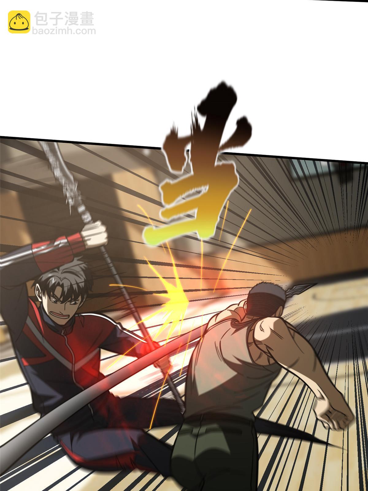 第168话 关系25