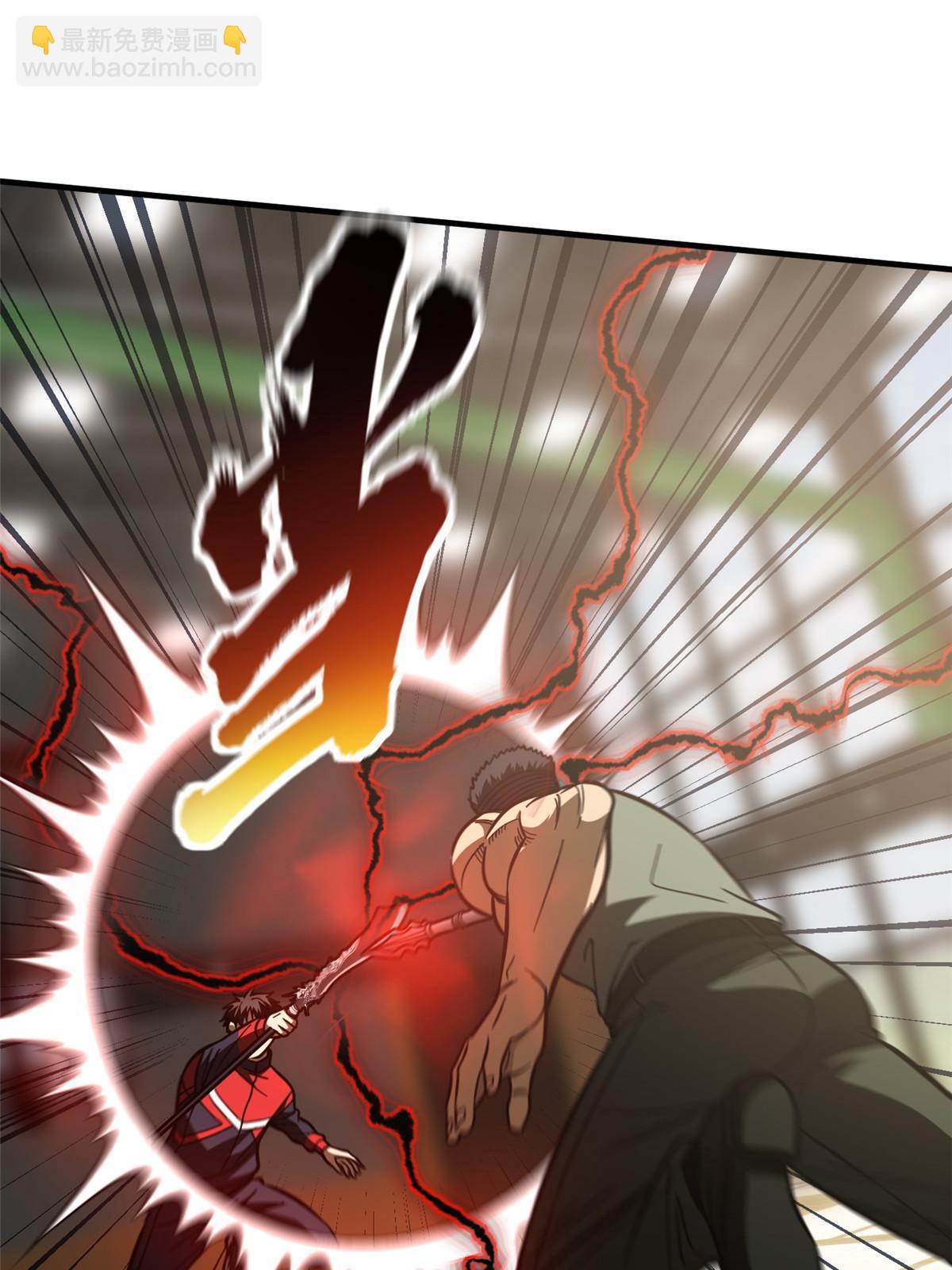 第168话 关系29