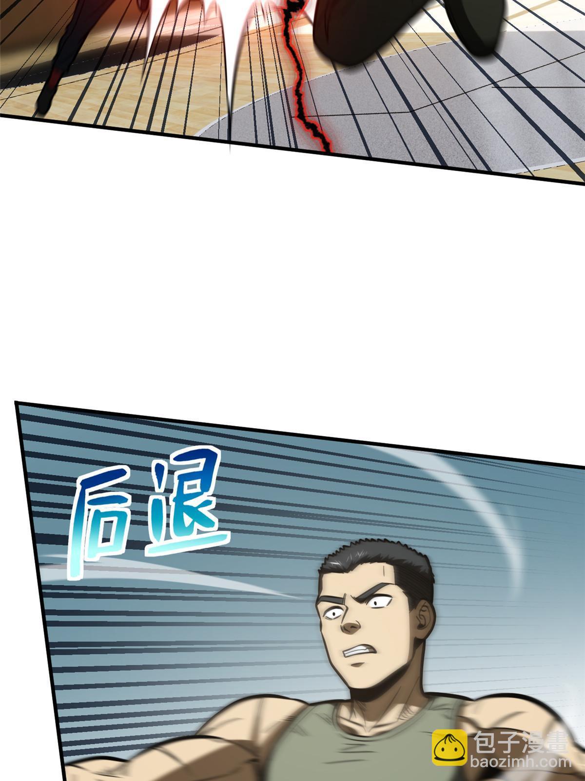 第168话 关系30