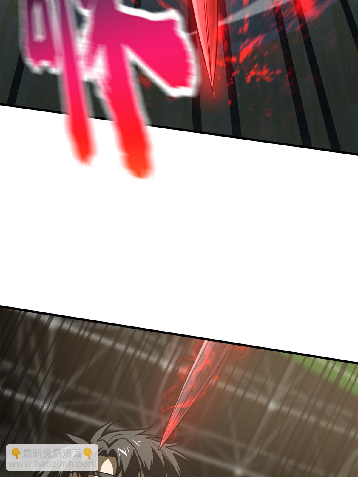 第168话 关系35