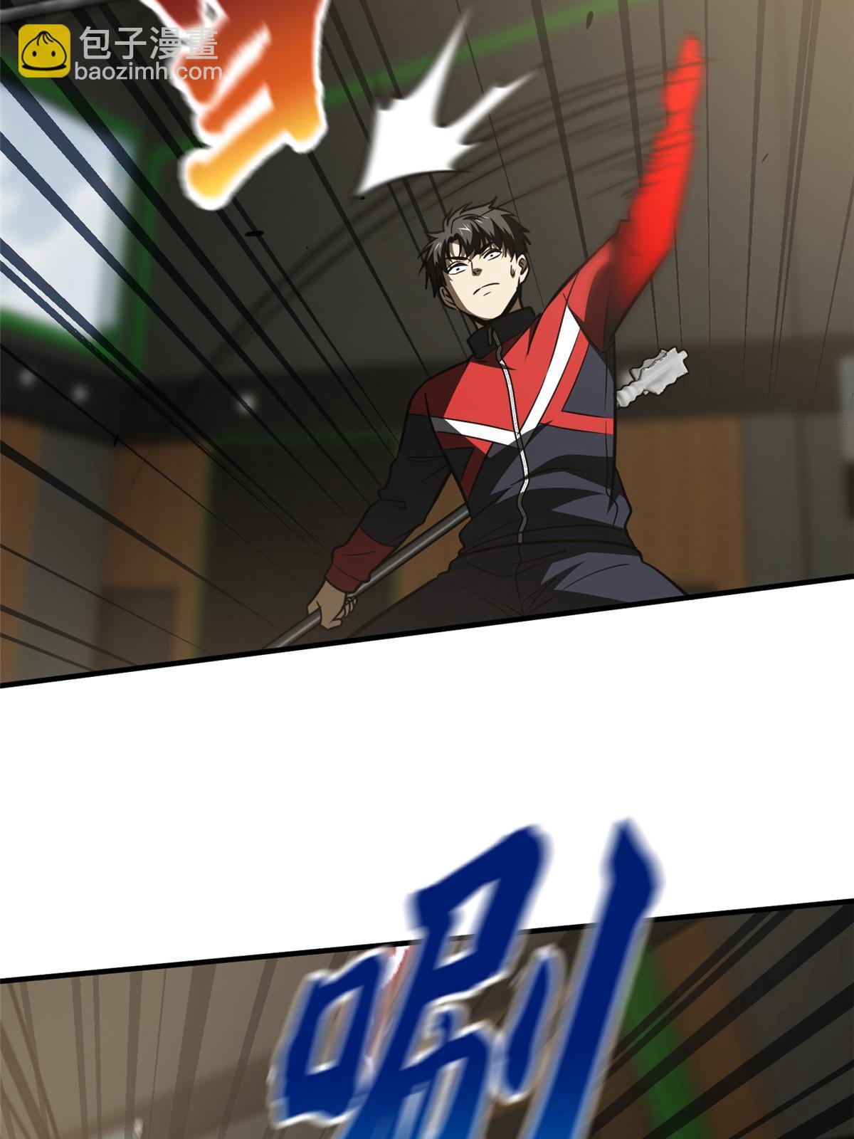 第168话 关系37