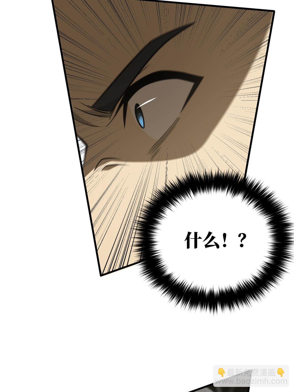 第168话 关系40