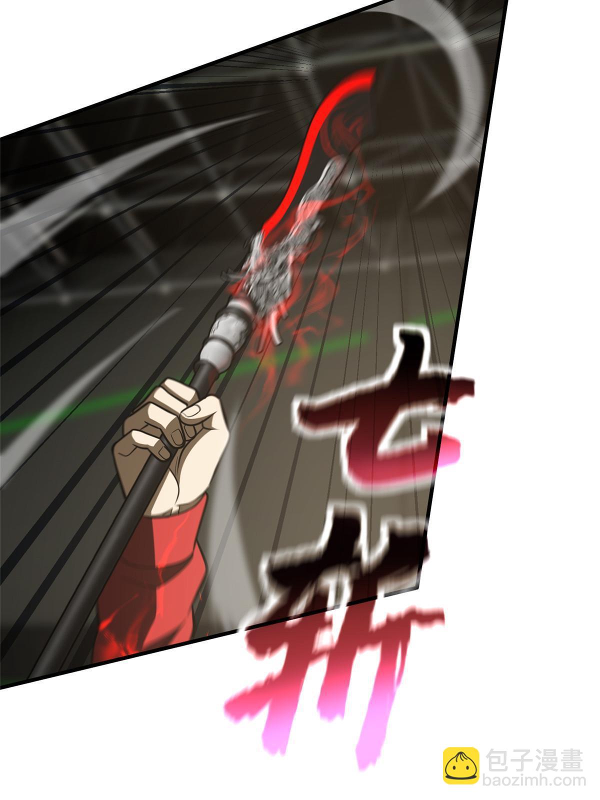 第168话 关系41