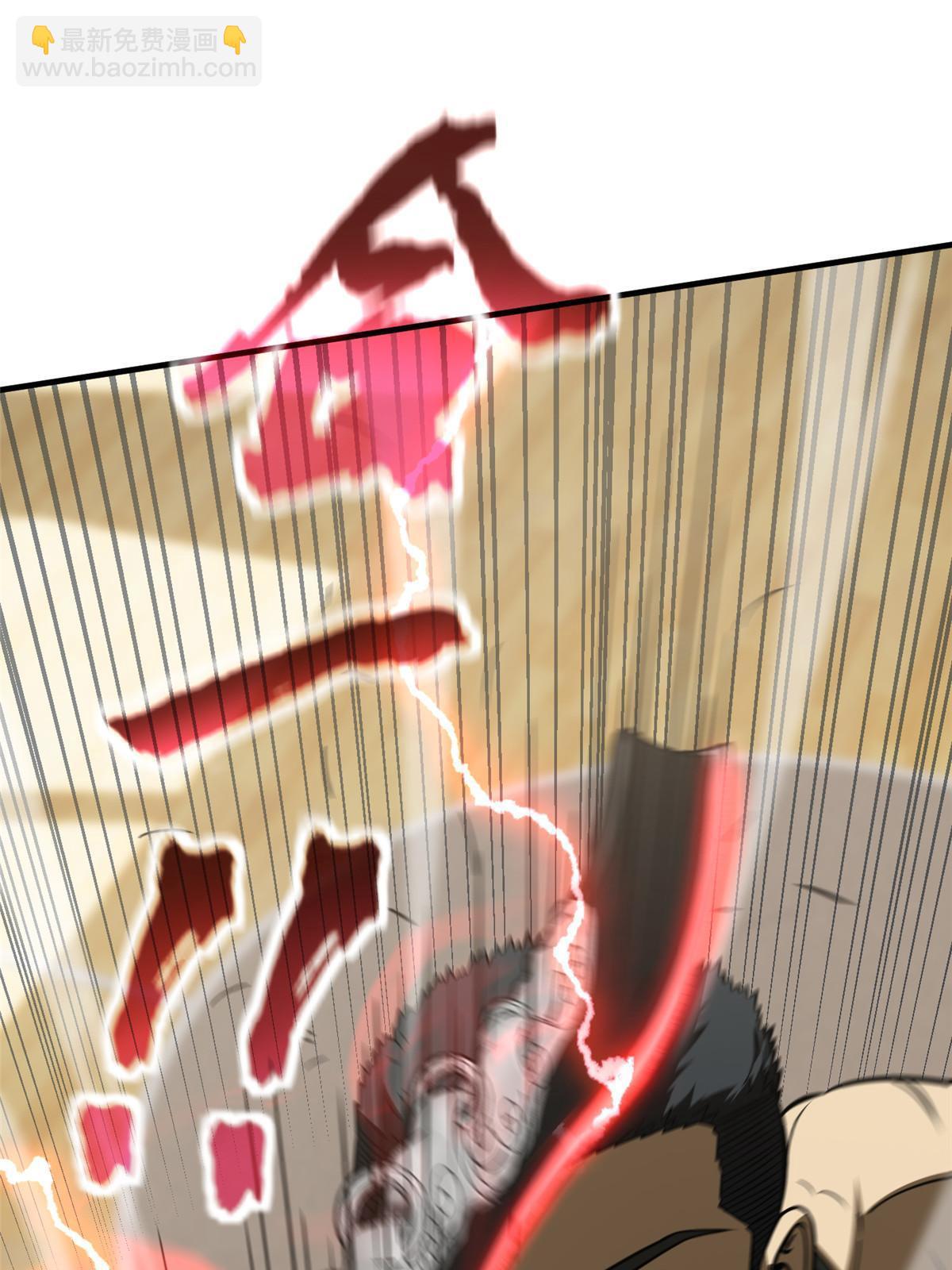 第168话 关系43