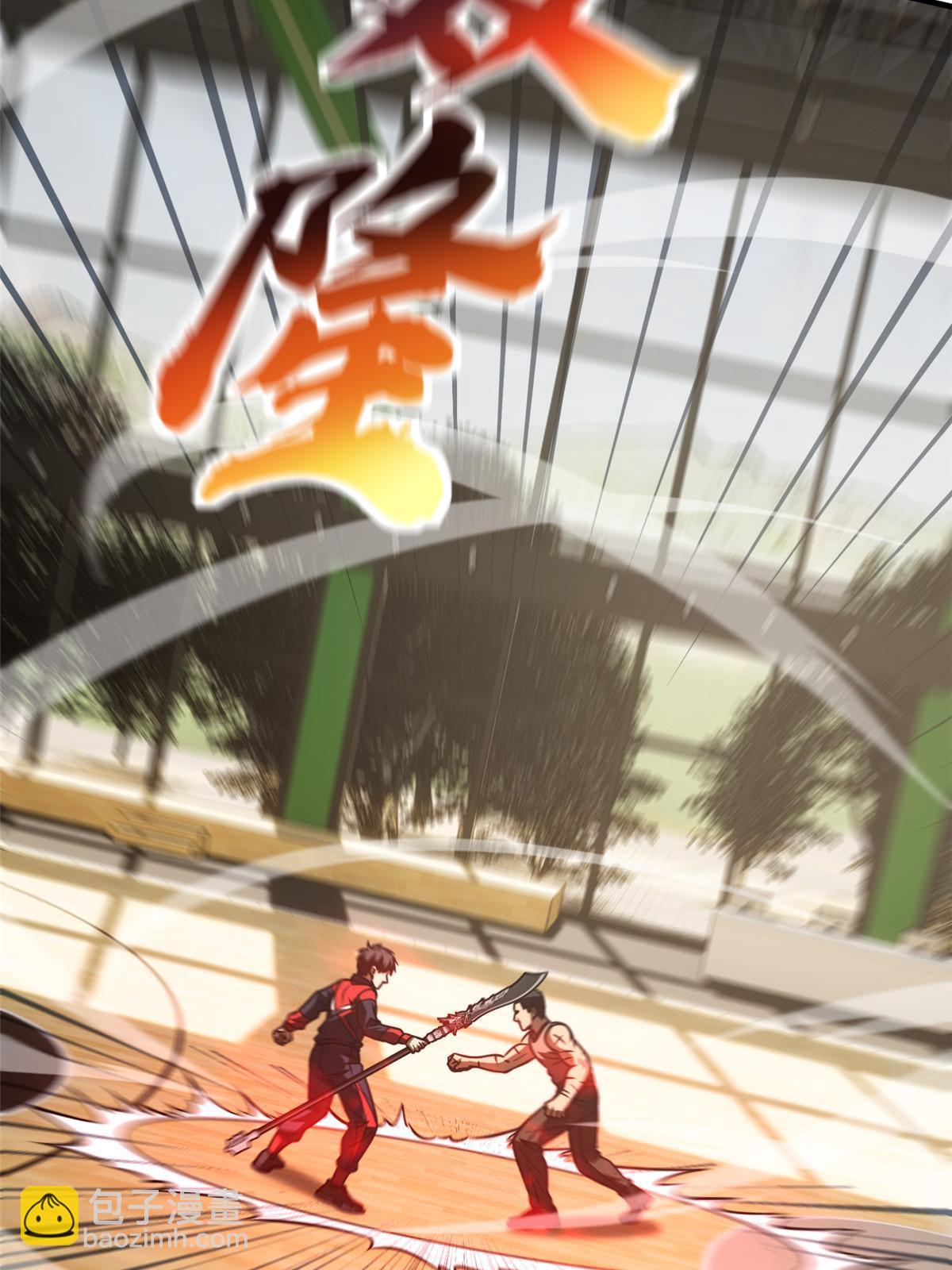 第168话 关系45