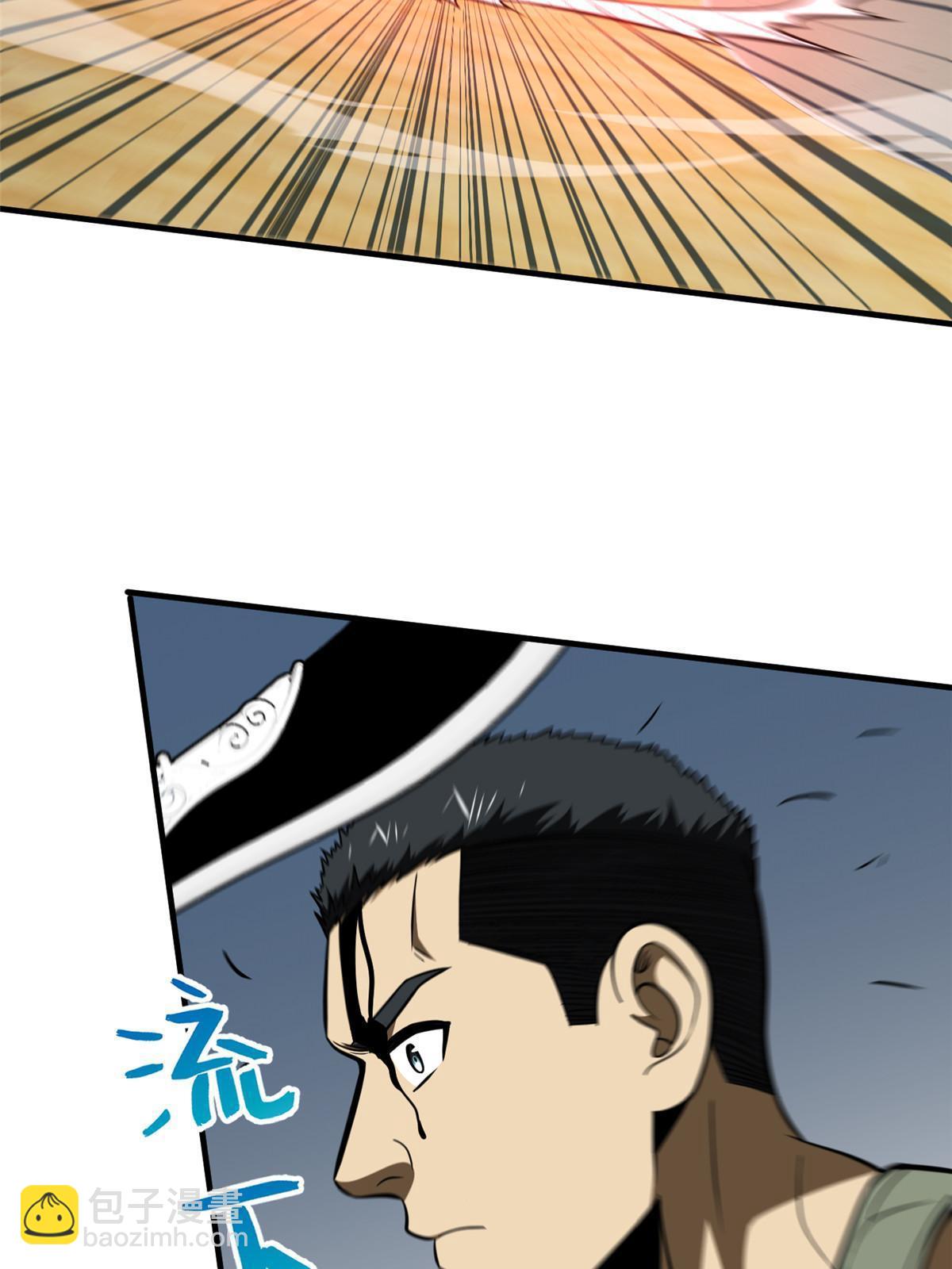 第168话 关系50