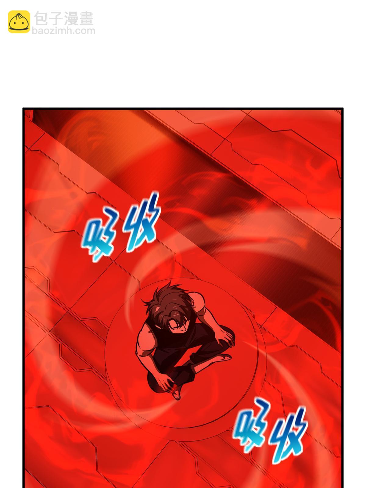 第170话 收费34