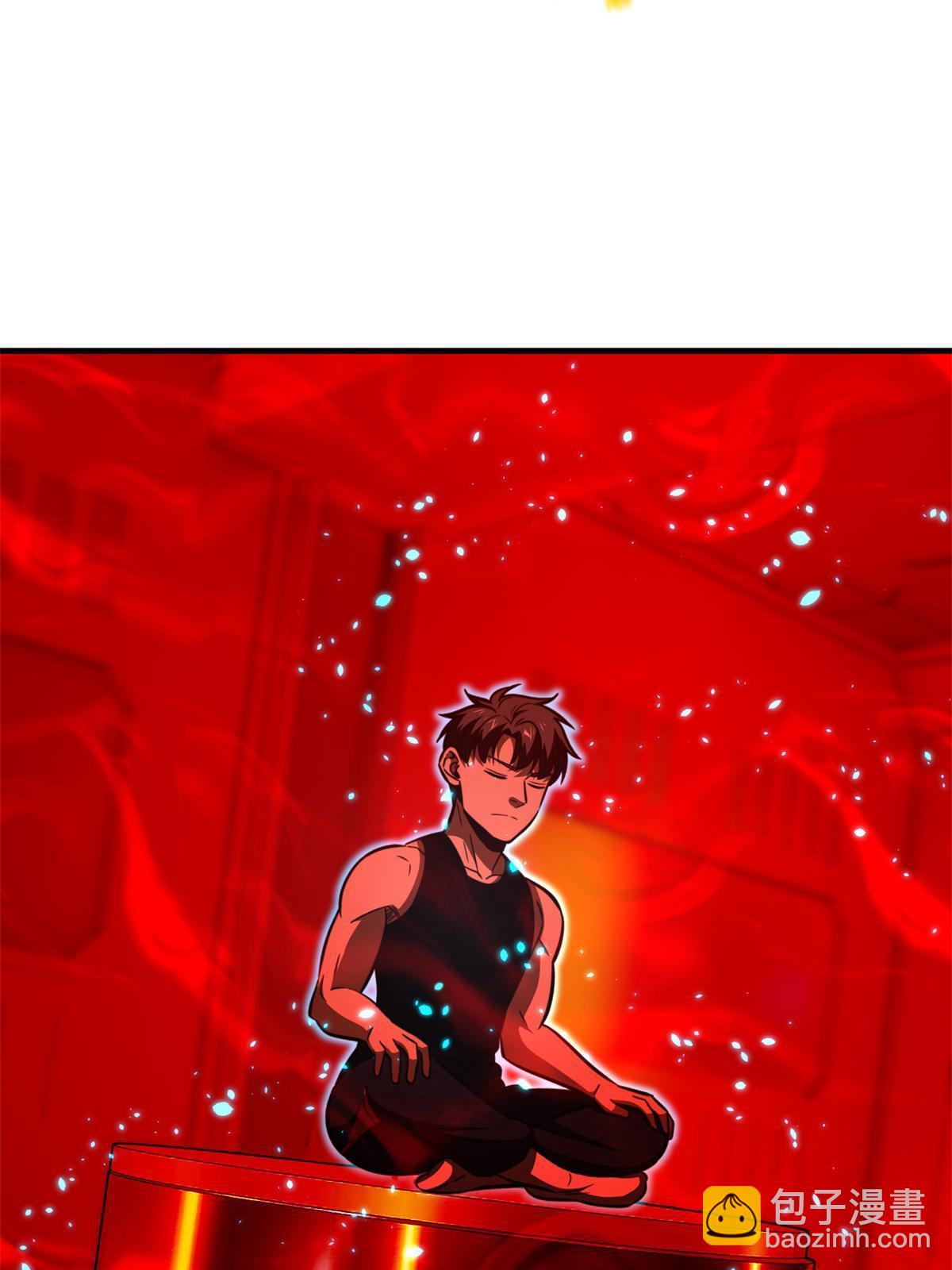 第170话 收费73