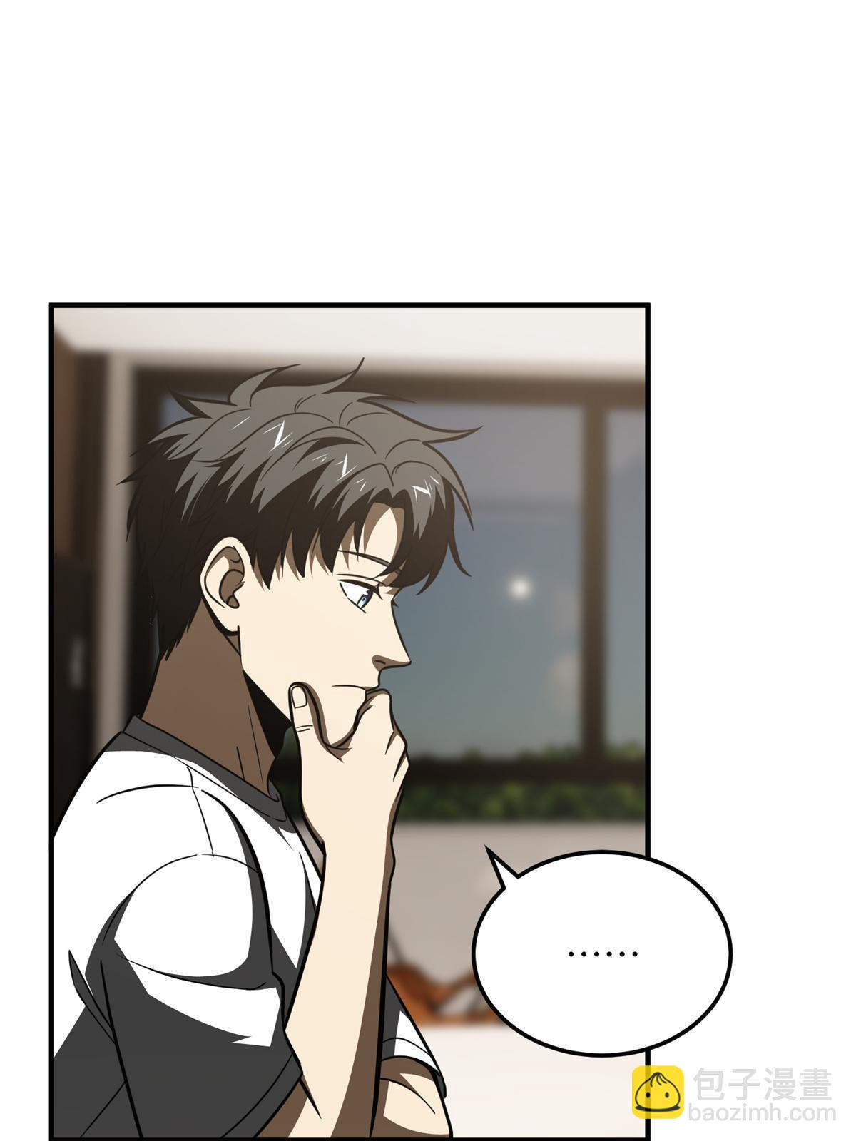 第171话 四品中段61