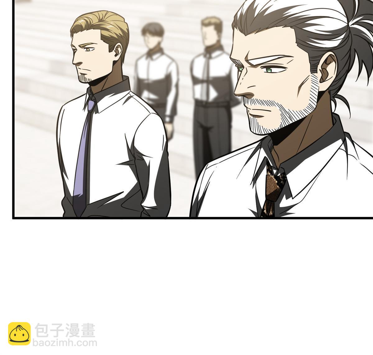 第173话 大变天20