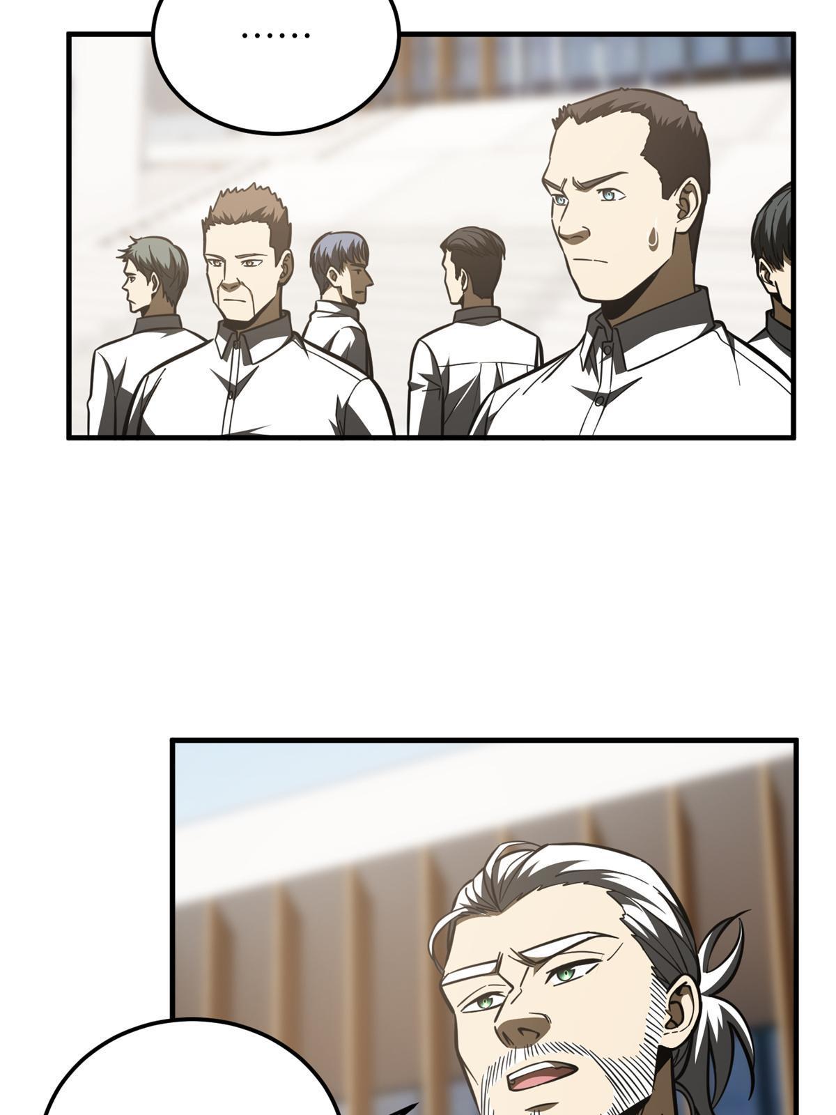 第173话 大变天27