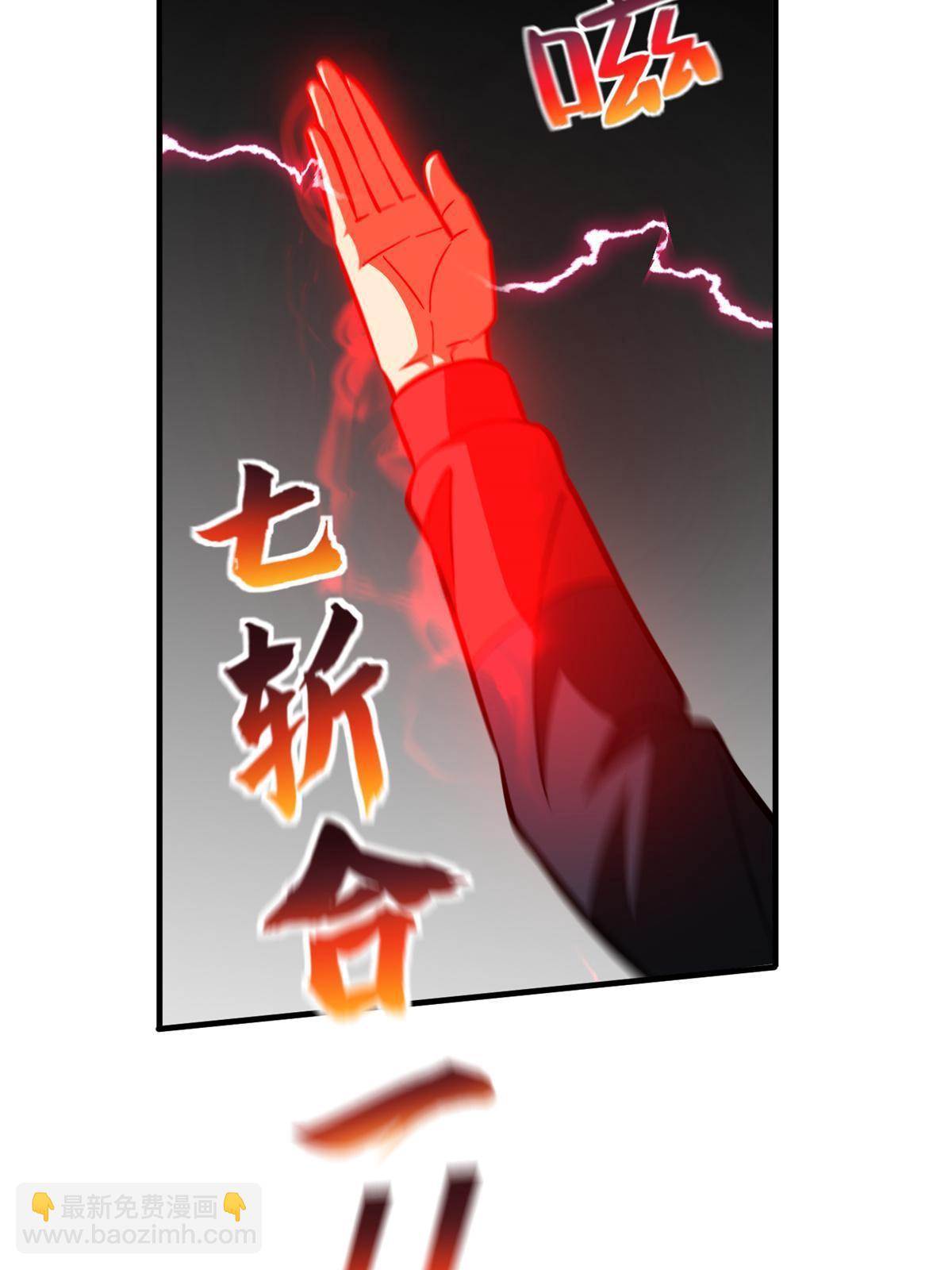 第173话 大变天41