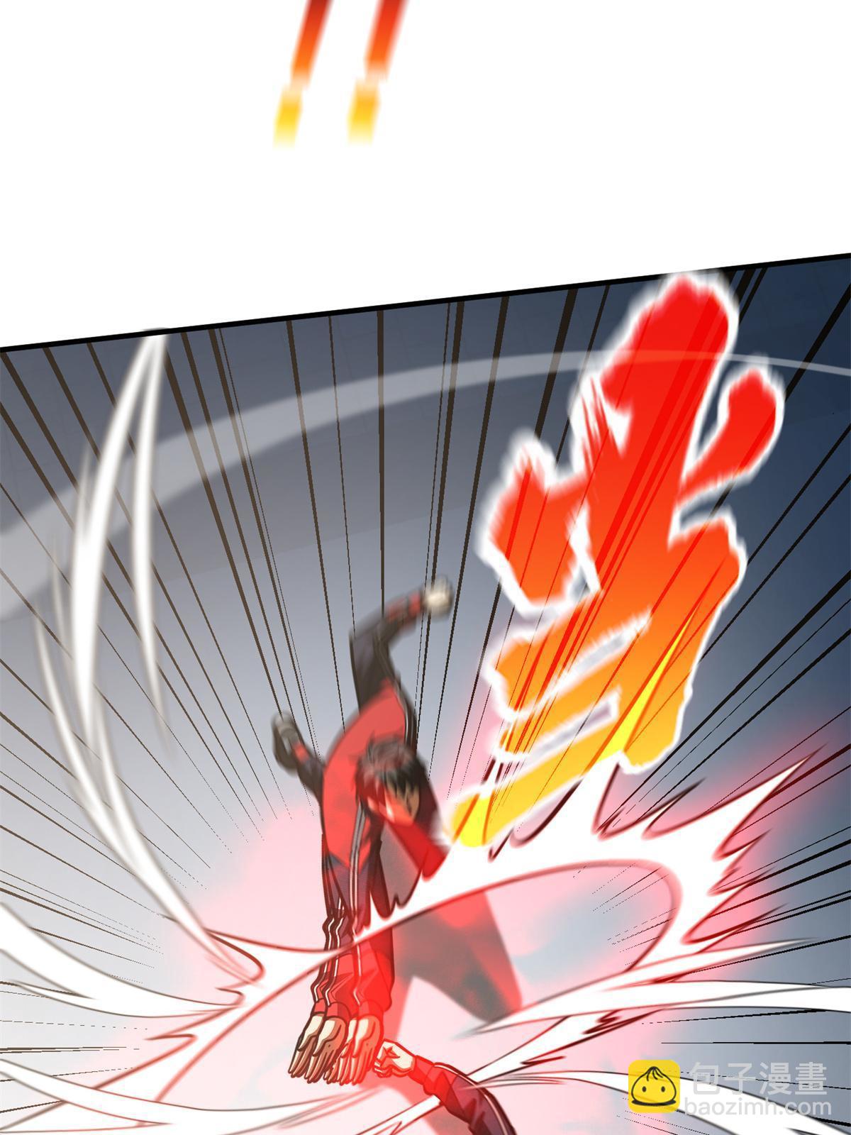 第173话 大变天42