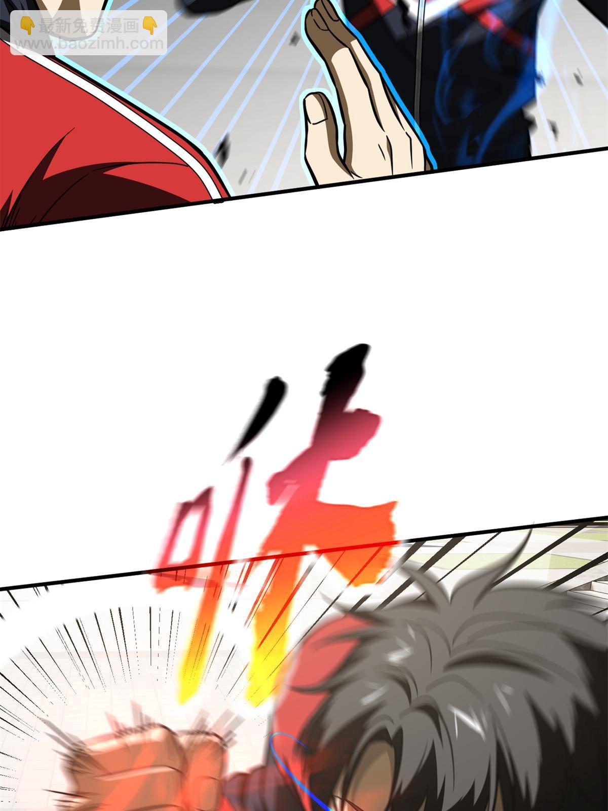 第173话 大变天51