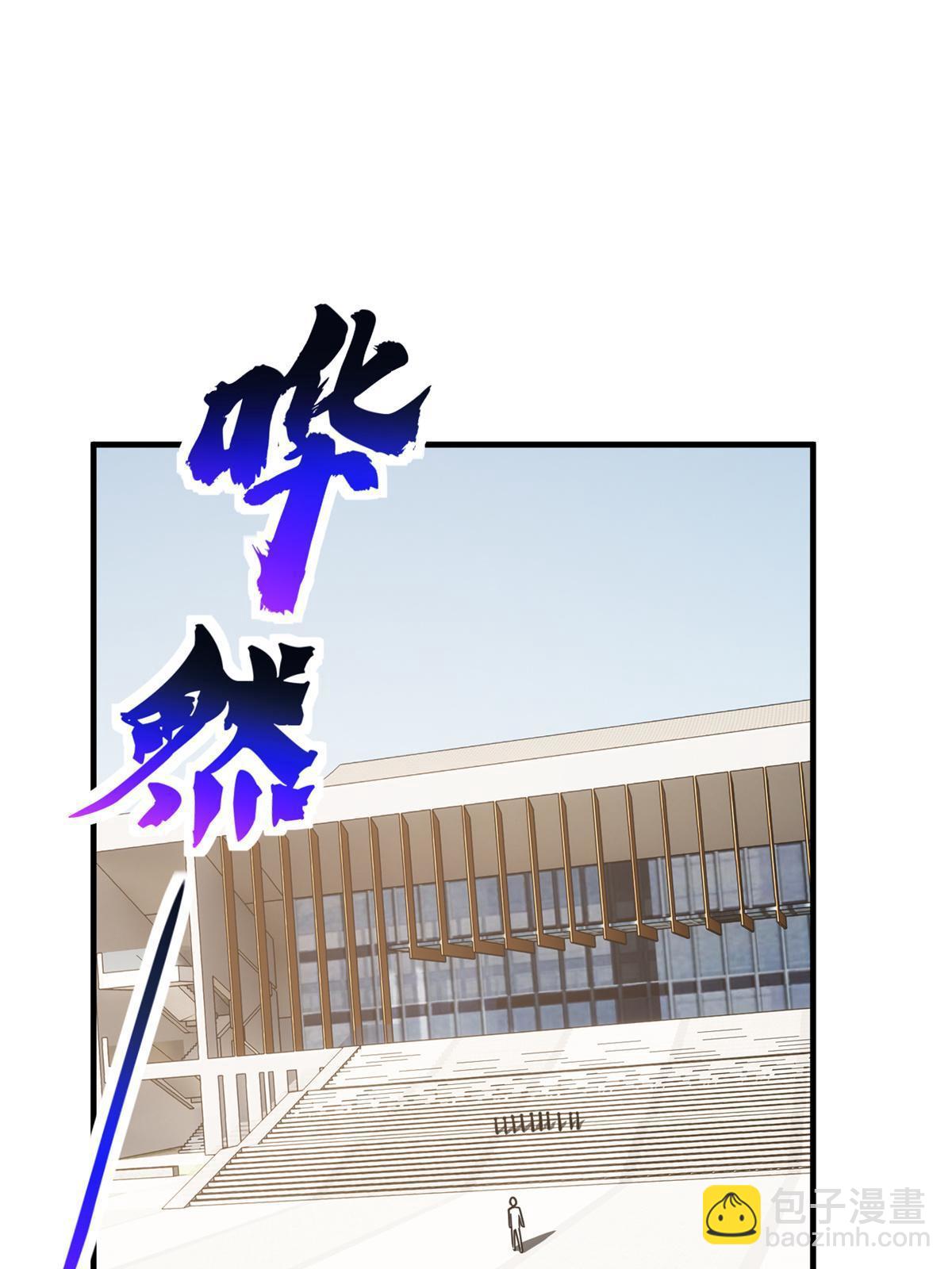 第173话 大变天62