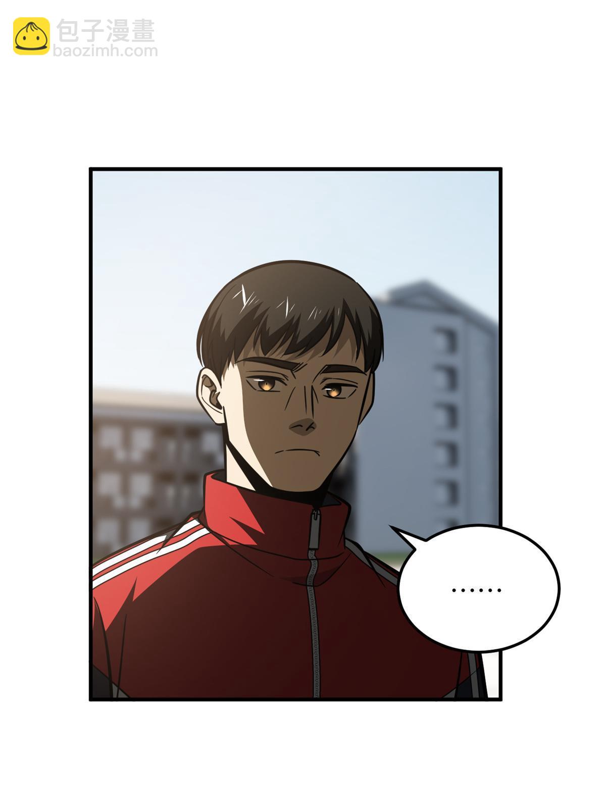 第173话 大变天65