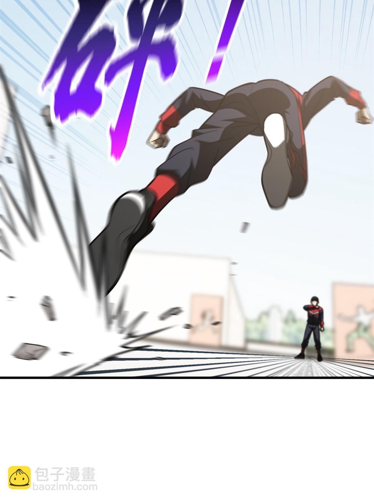 第174话 差距18