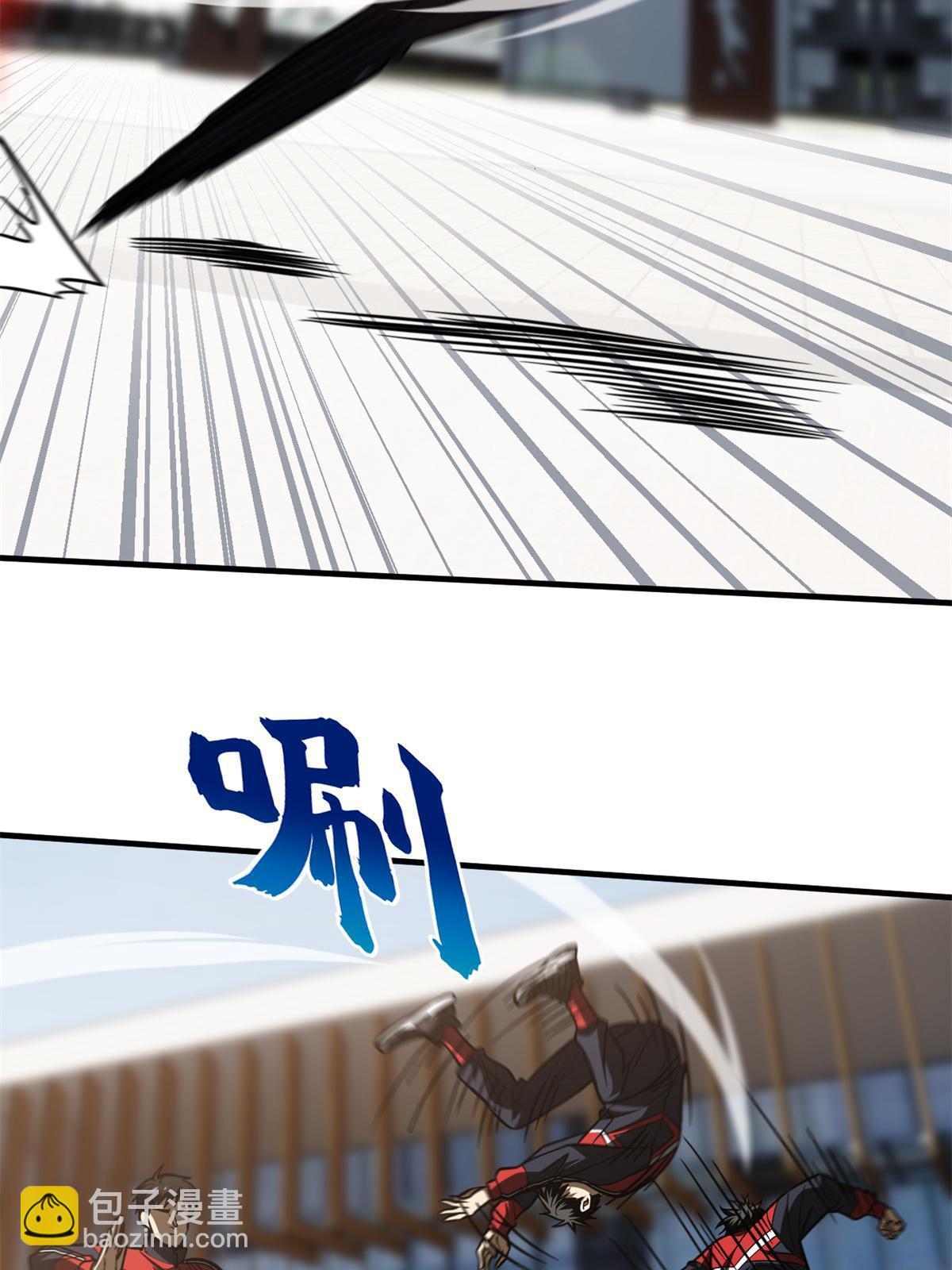 第174话 差距24