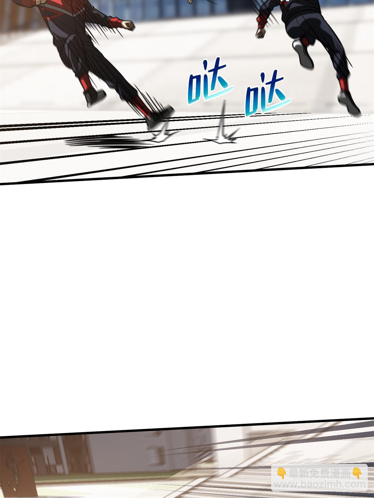 第174话 差距25