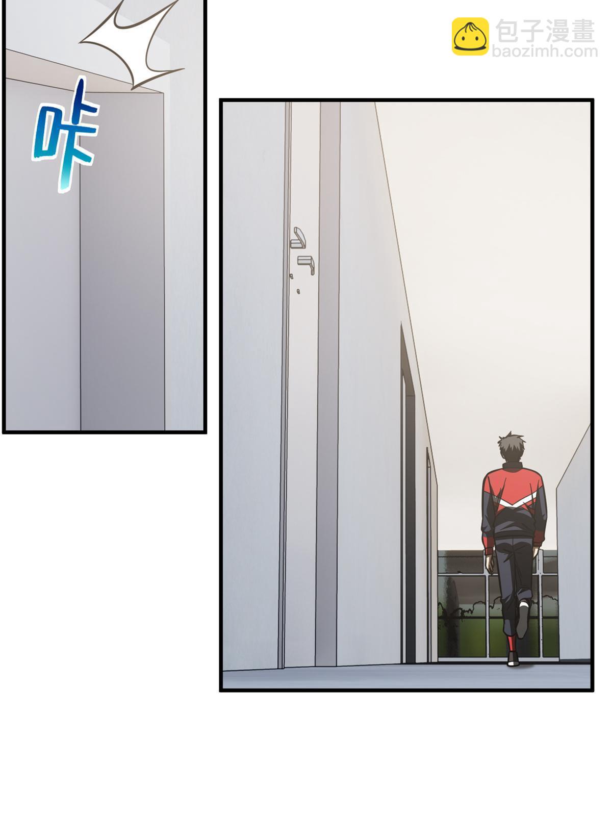 第175话 新时代24